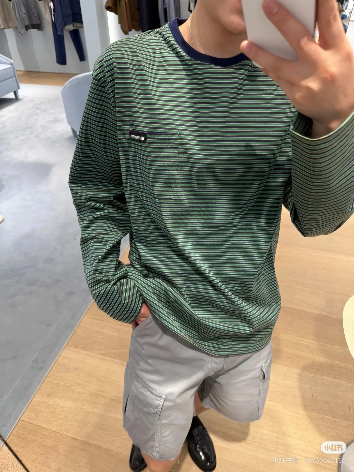 Striped Cotton-Jersey Long-Sleeve T-Shirt D16523797 — view 9
