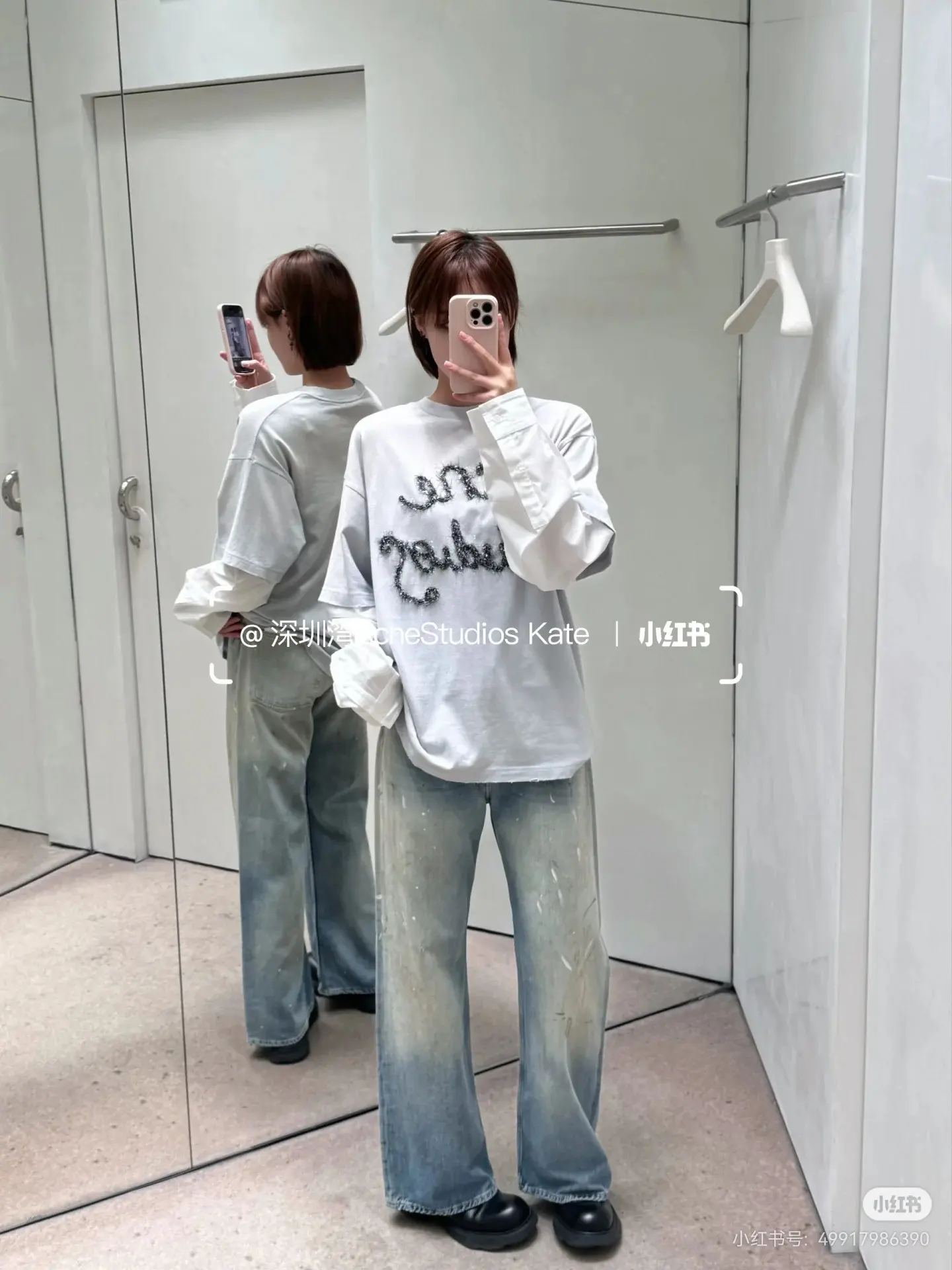 Layered Flocked Logo Long-Sleeve T-Shirt D16523785 — view 4