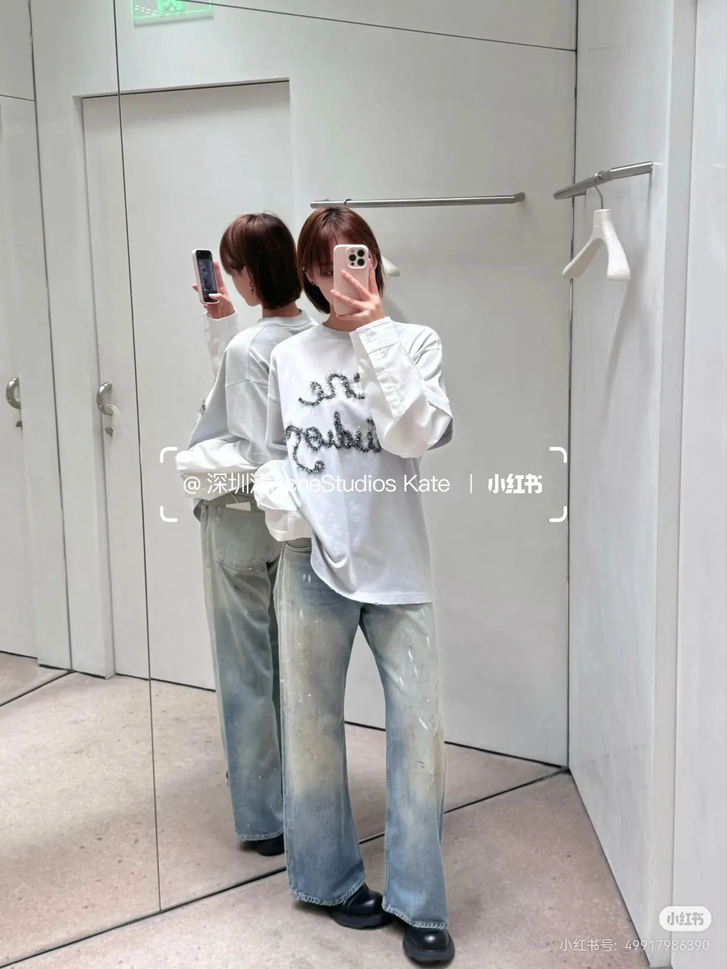 Layered Flocked Logo Long-Sleeve T-Shirt D16523785 — view 5
