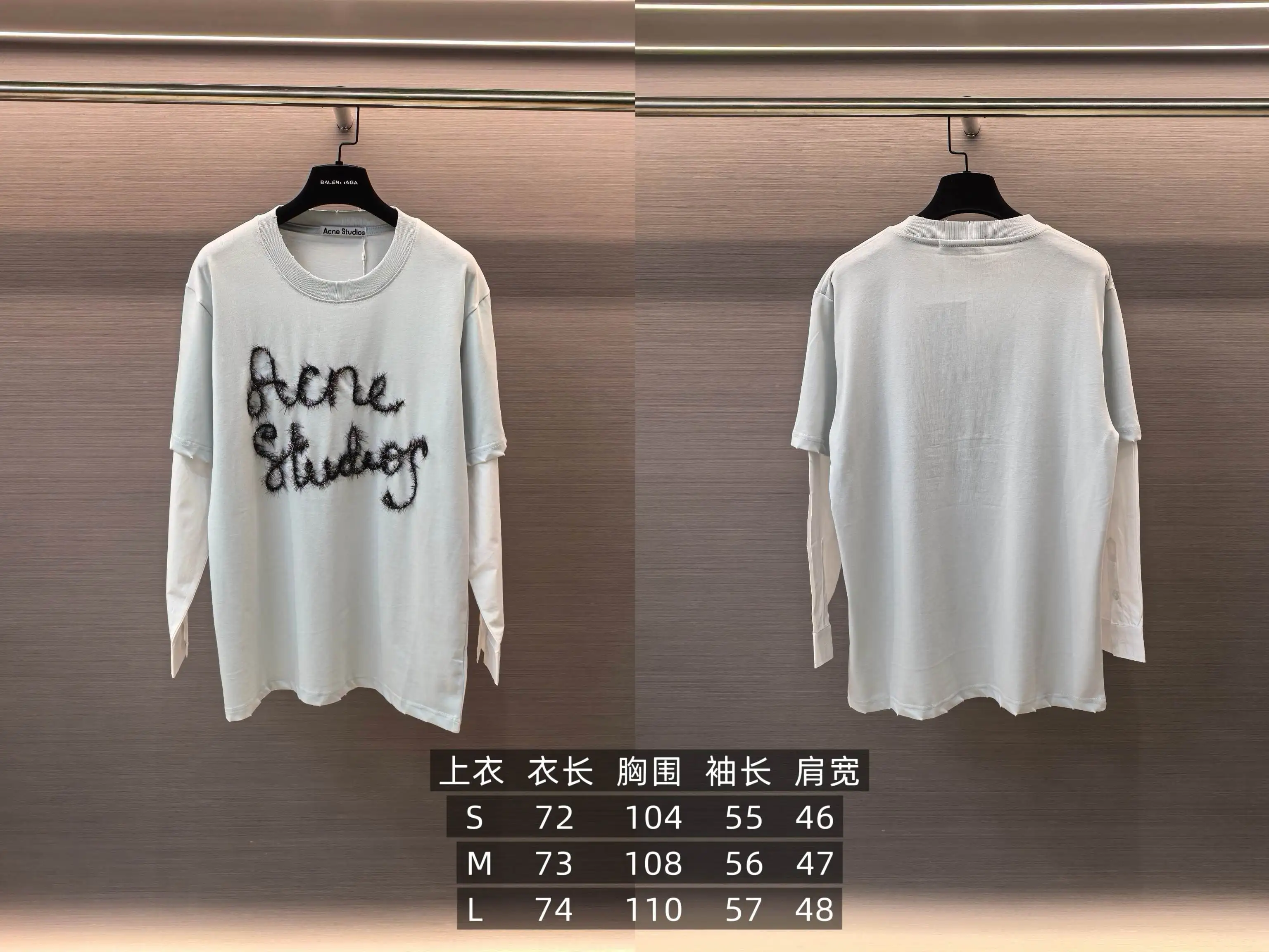 Flocculent Logo Layered-Effect Long-Sleeve T-Shirt D16523784 — view 9