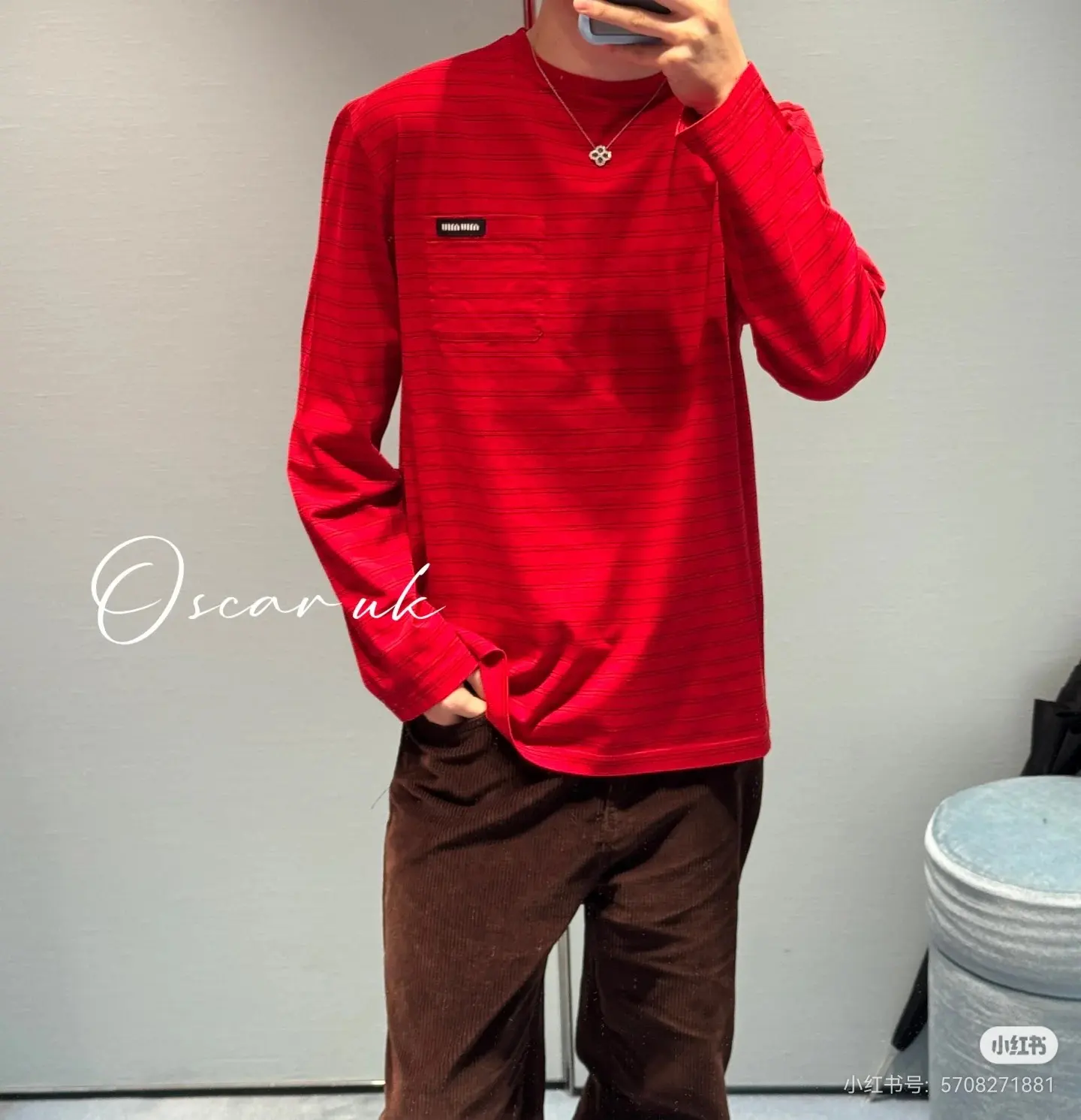 Miu Miu Striped Long-Sleeve Cotton T-Shirt D16523803