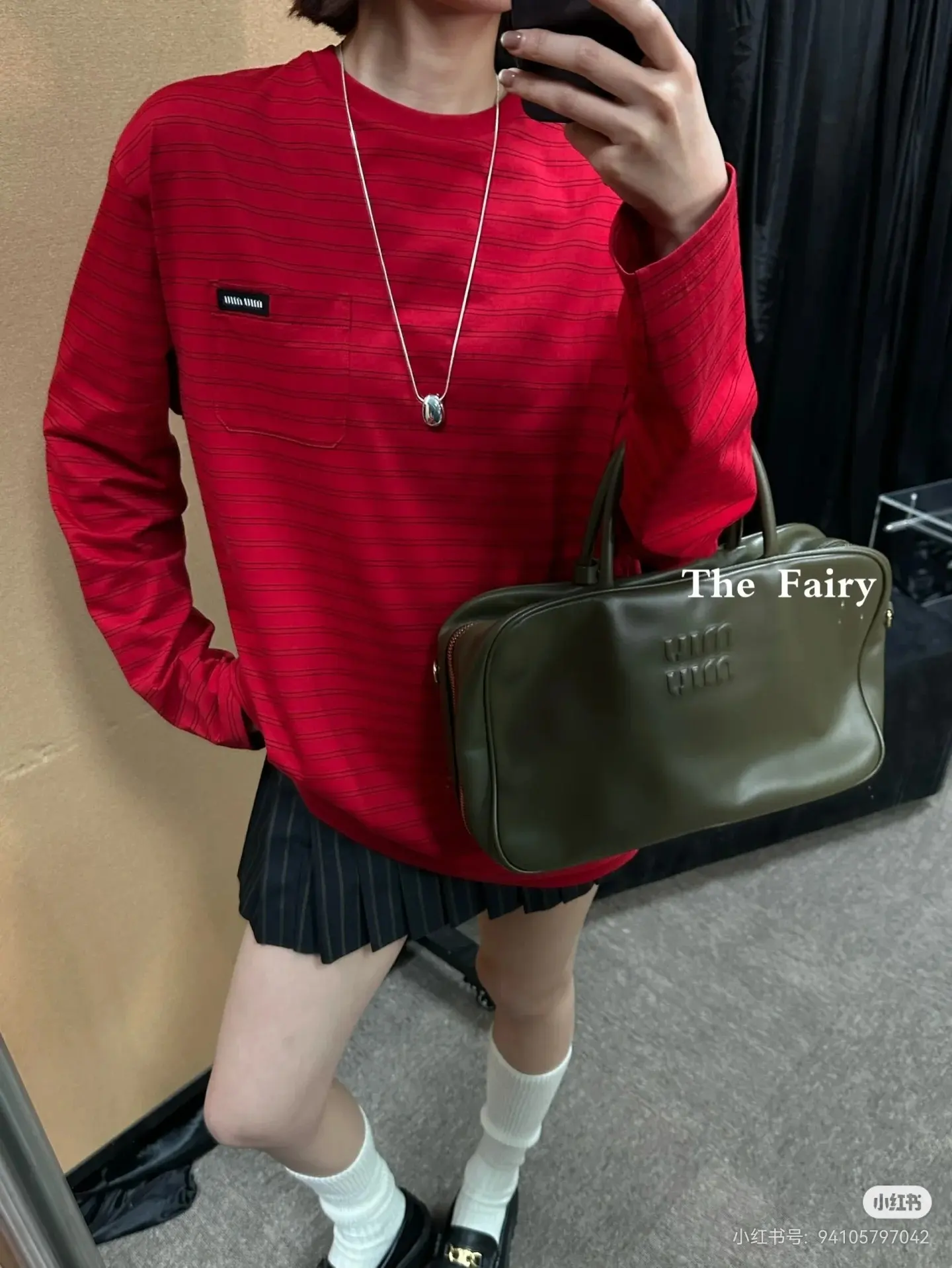 Miu Miu Striped Long-Sleeve Cotton T-Shirt D16523803 — view 5