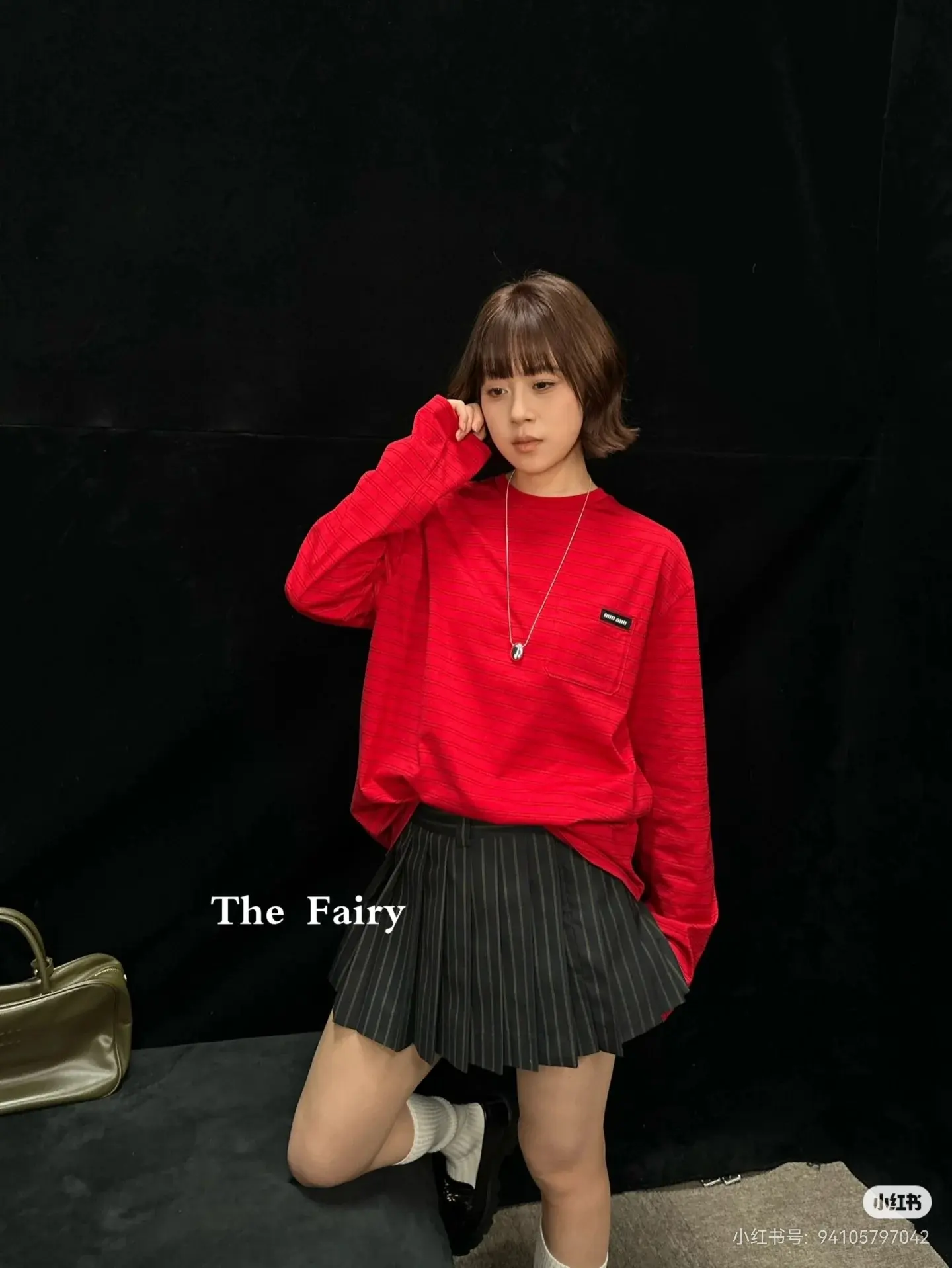 Miu Miu Striped Long-Sleeve Cotton T-Shirt D16523803 — view 7