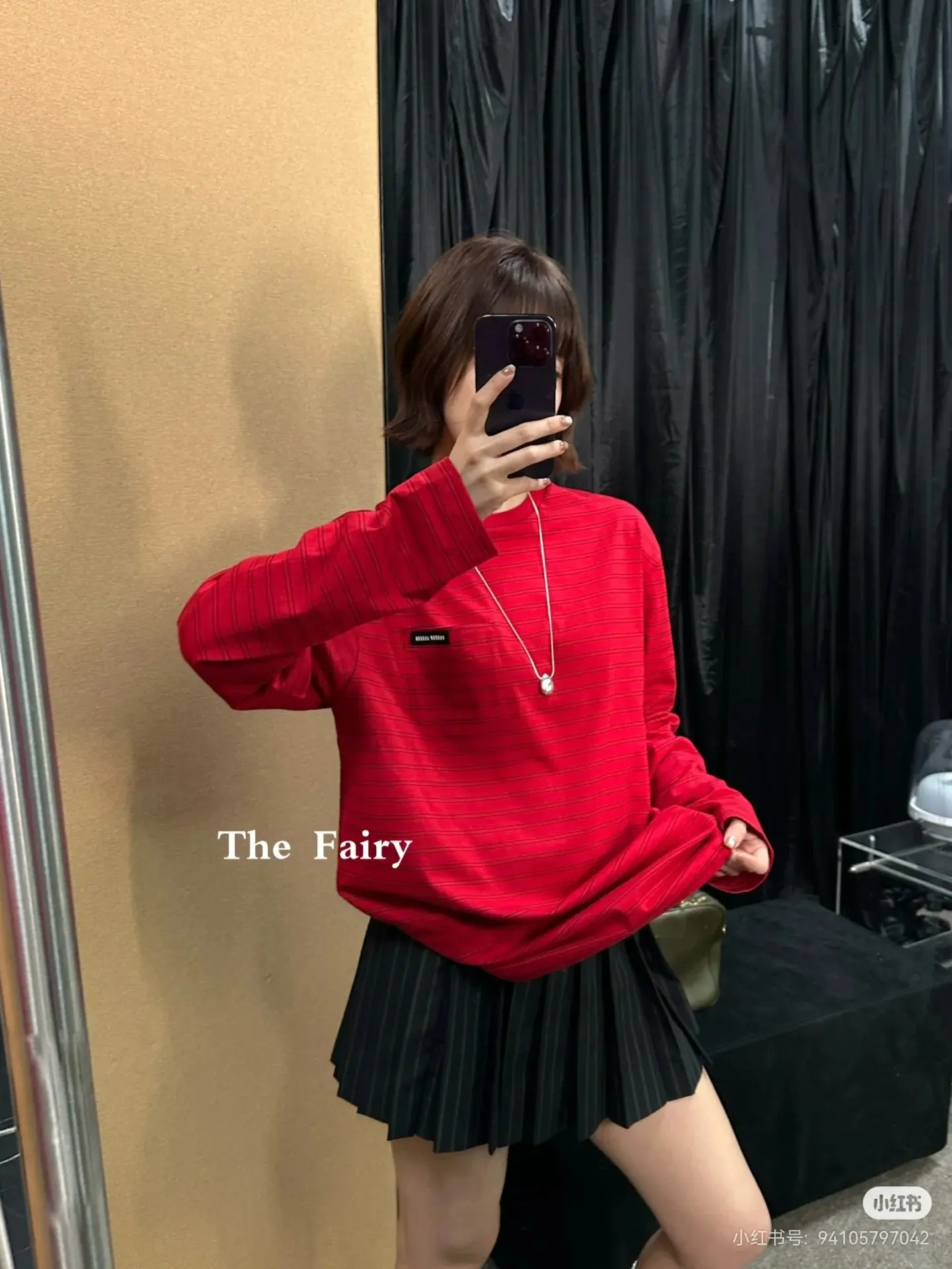Miu Miu Striped Long-Sleeve Cotton T-Shirt D16523803 — view 9