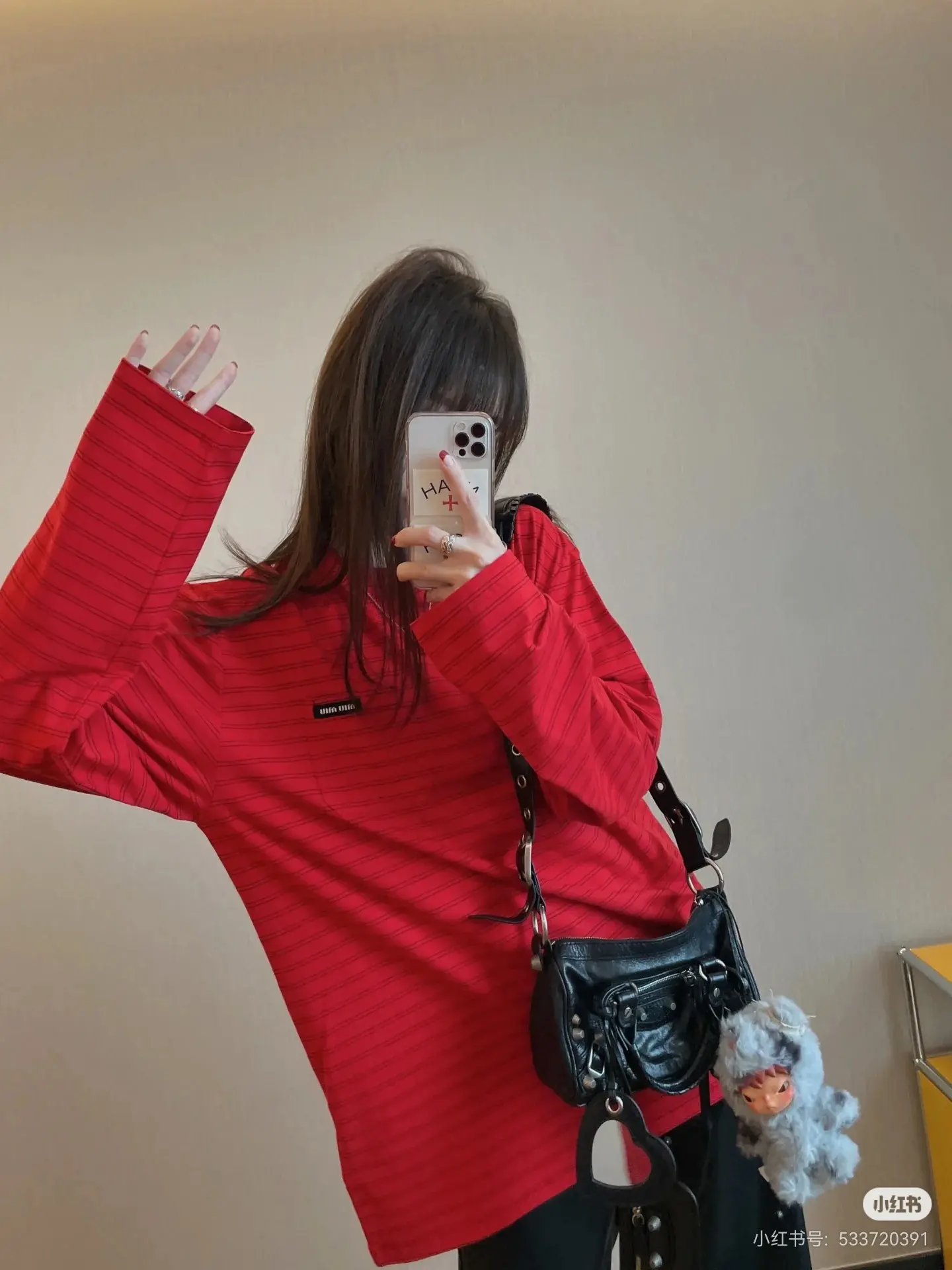 Striped Long-Sleeve Cotton T-Shirt D16523804 — view 5