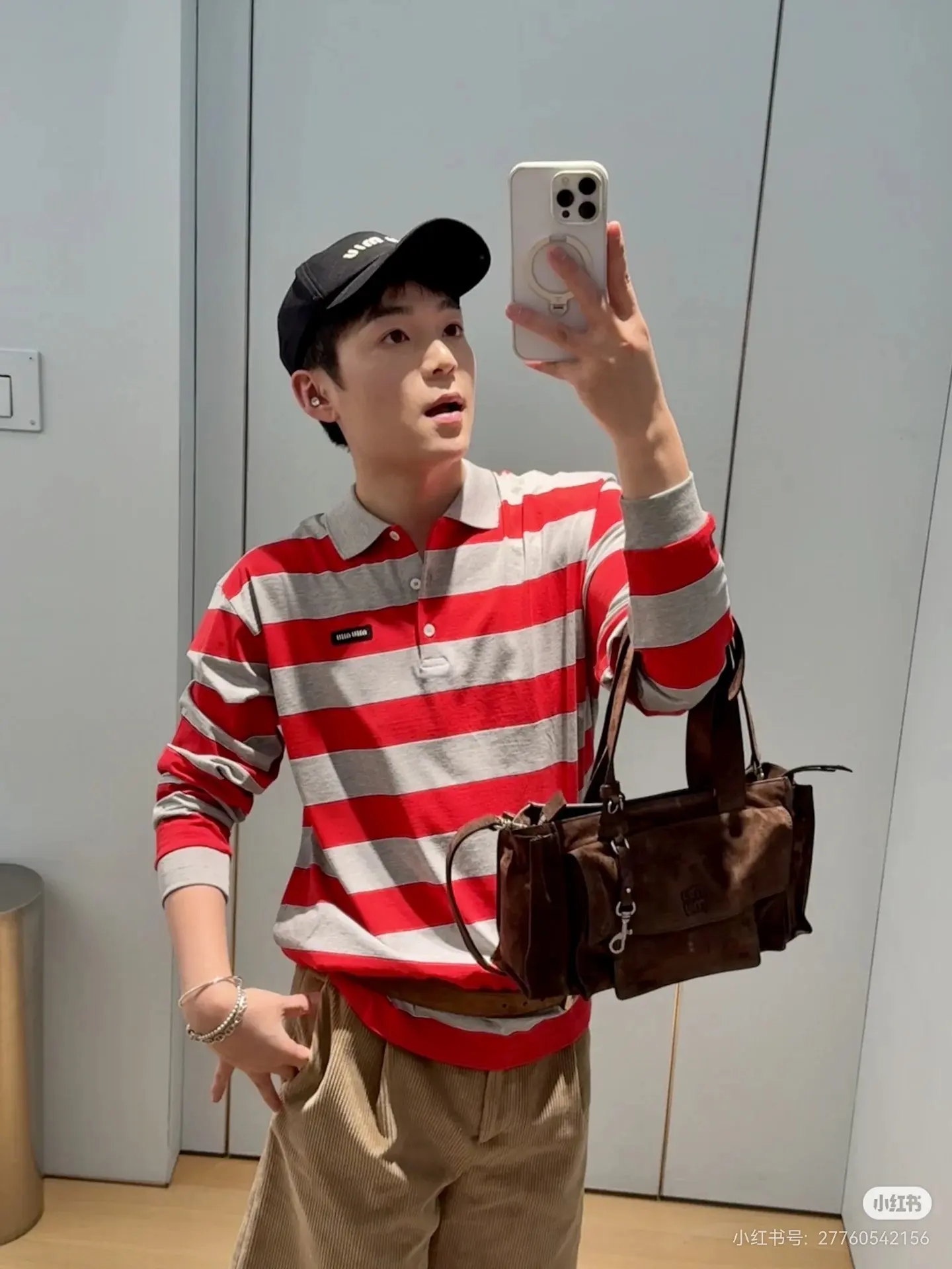 Striped Long-Sleeve Polo Shirt D16523815
