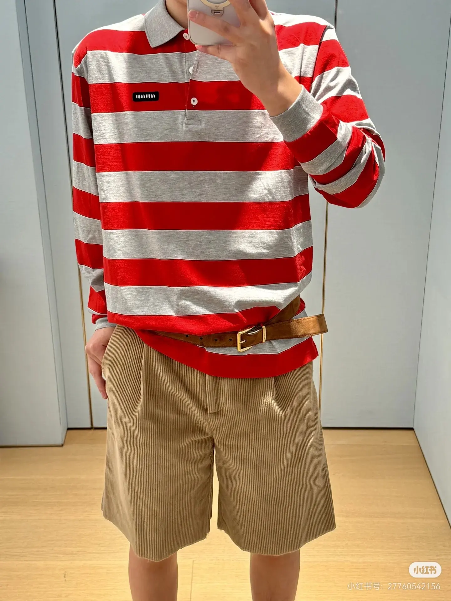 Striped Long-Sleeve Polo Shirt D16523815 — view 3