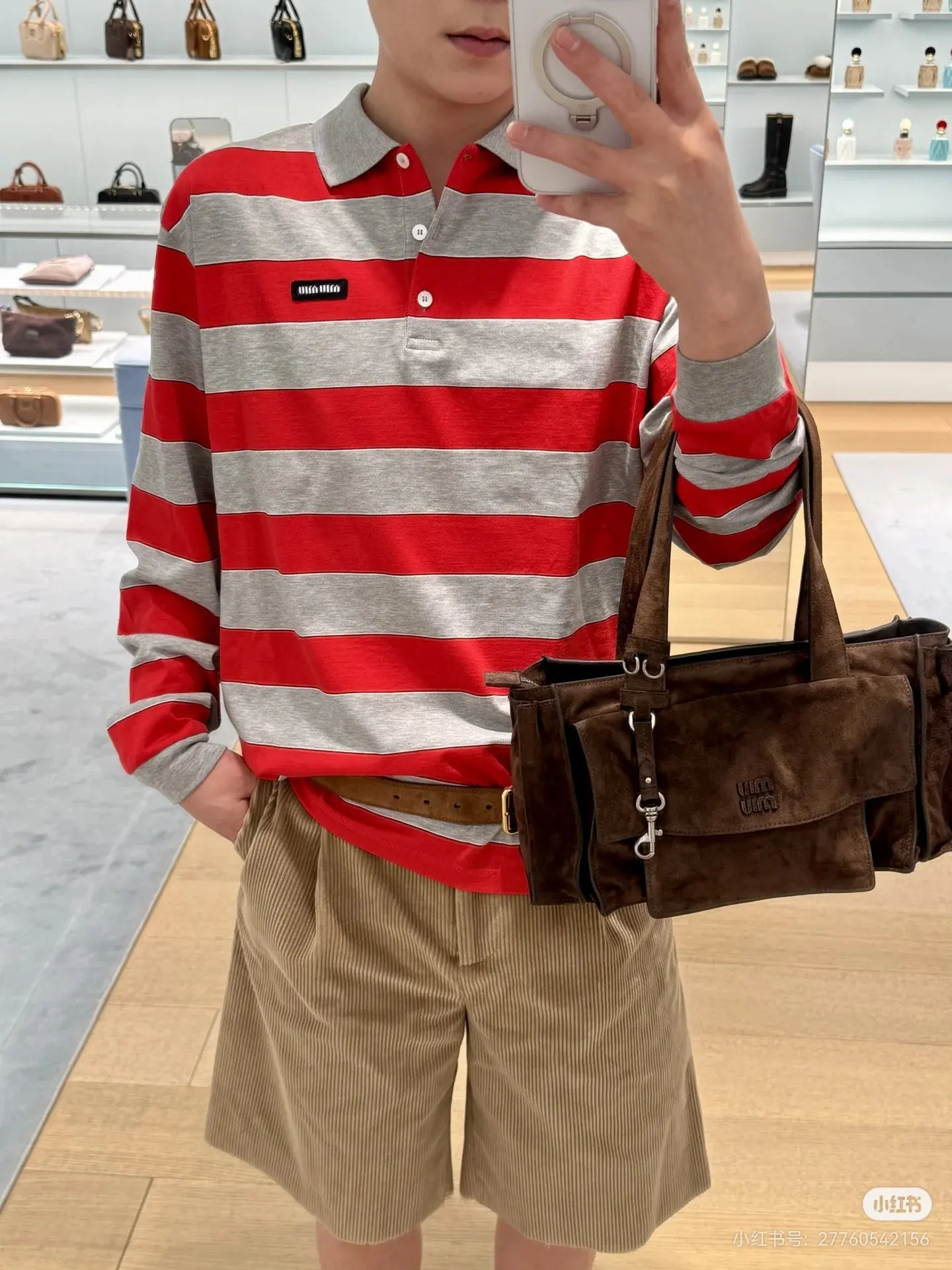 Striped Long-Sleeve Polo Shirt D16523815 — view 4