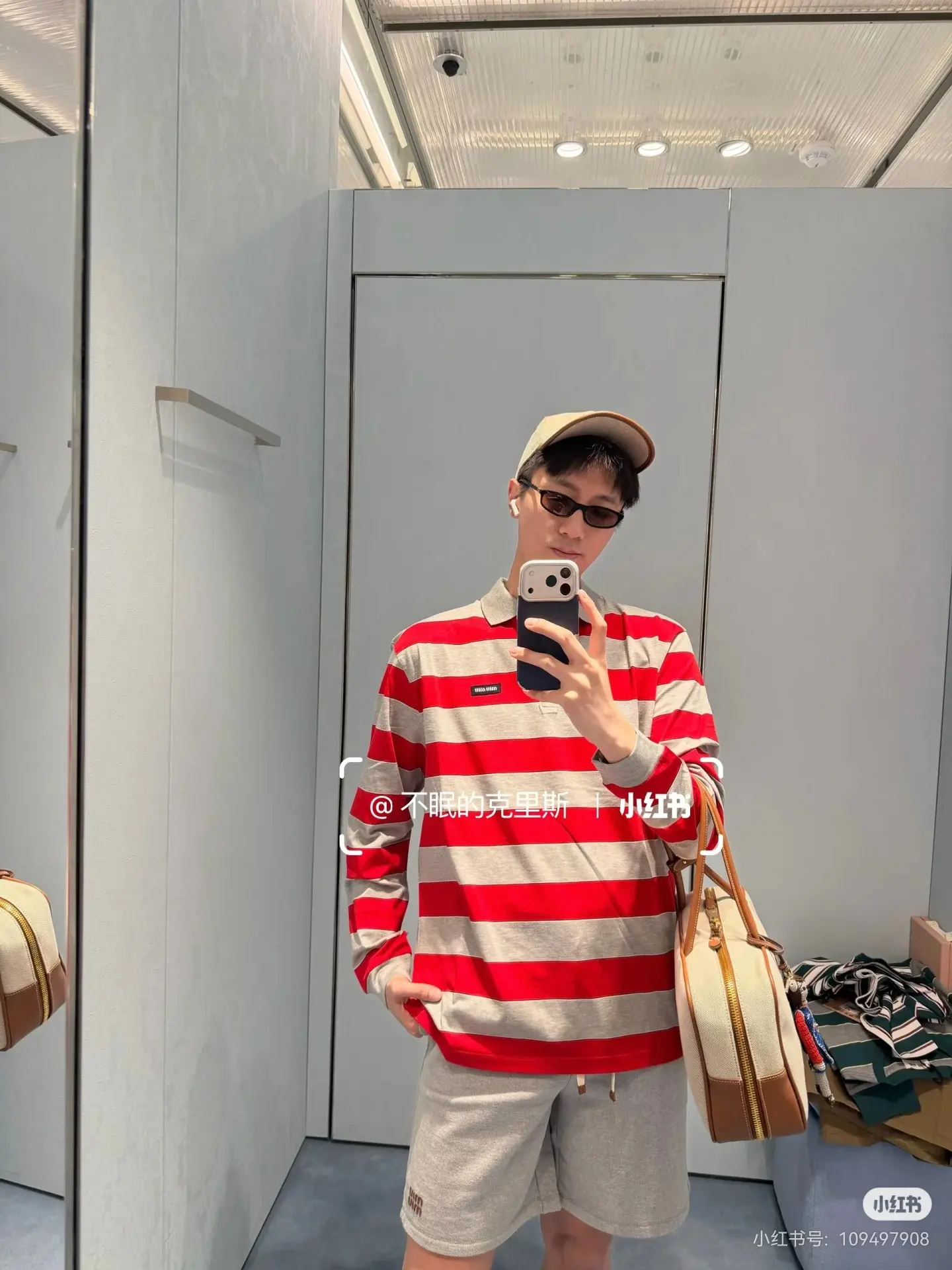 Striped Long-Sleeve Polo Shirt D16523815 — view 5