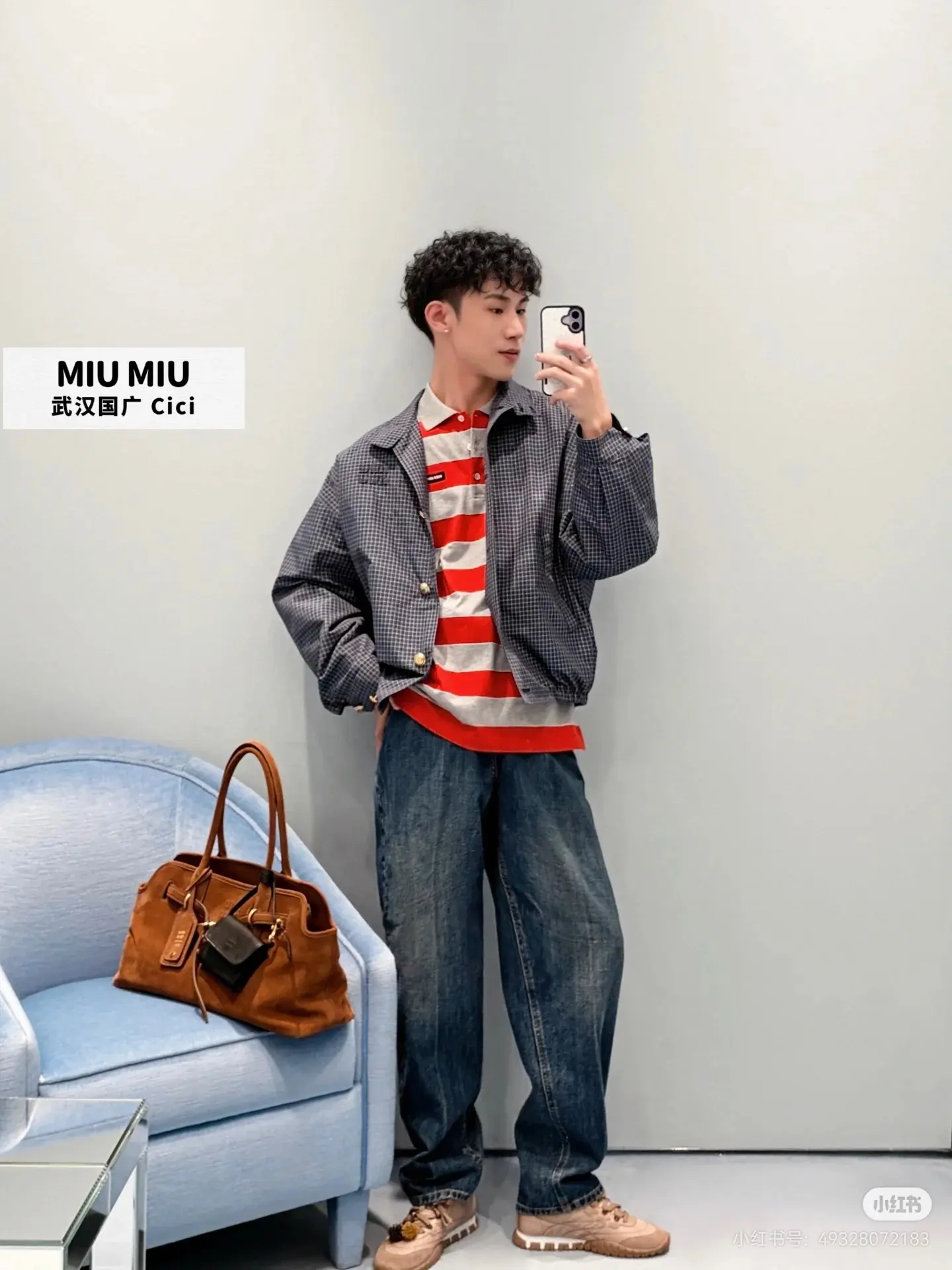 Striped Long-Sleeve Polo Shirt D16523815 — view 7