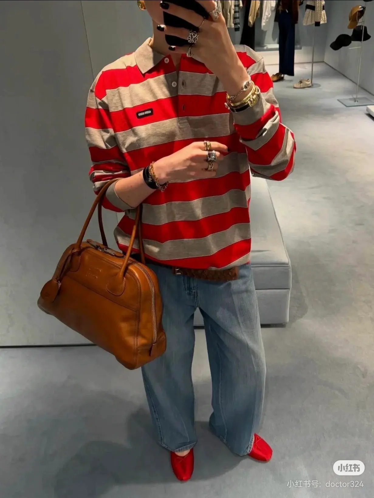 Striped Long-Sleeve Polo Shirt D16523815 — view 8