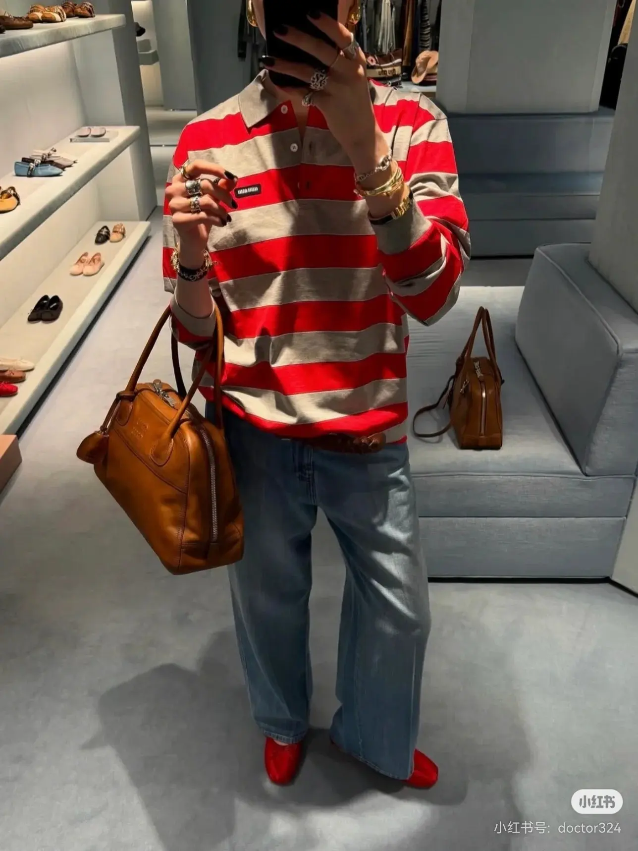 Striped Long-Sleeve Polo Shirt D16523815 — view 9