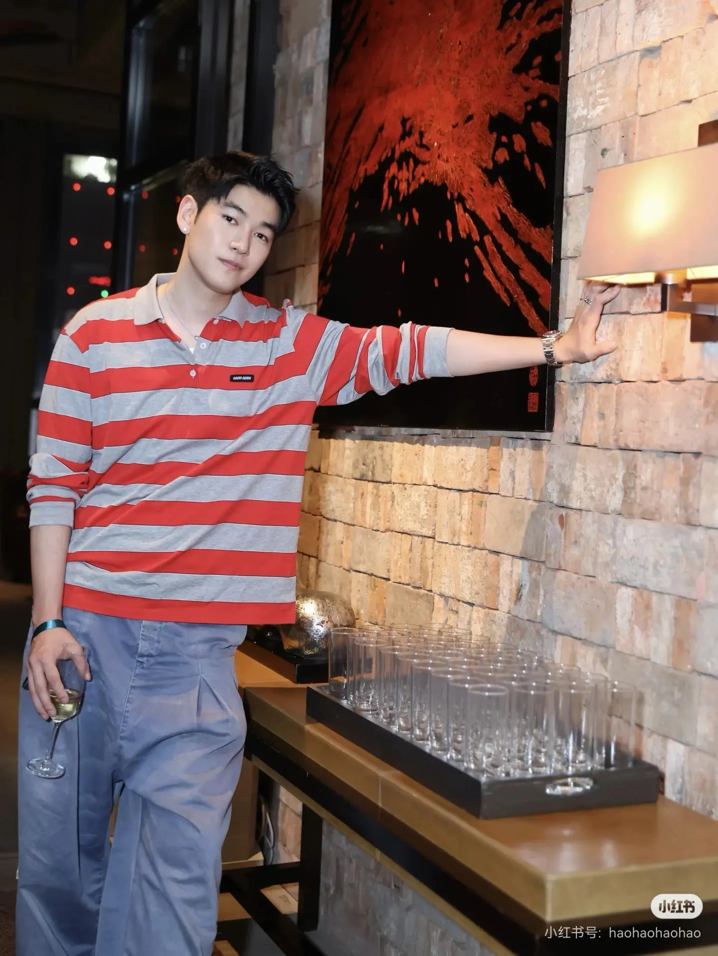 Striped Long-Sleeve Polo Shirt D16523812 — view 3
