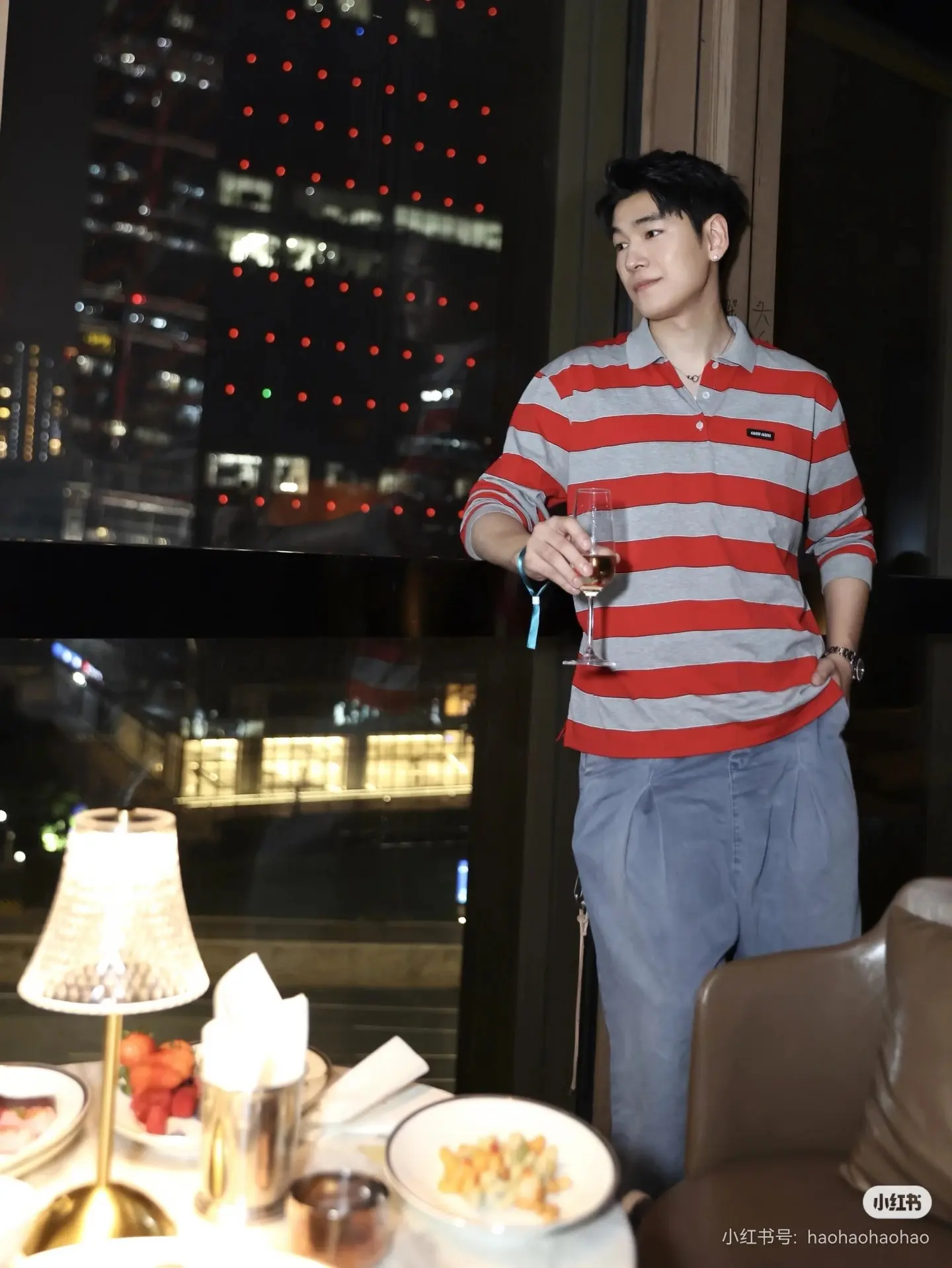 Striped Long-Sleeve Polo Shirt D16523812 — view 5