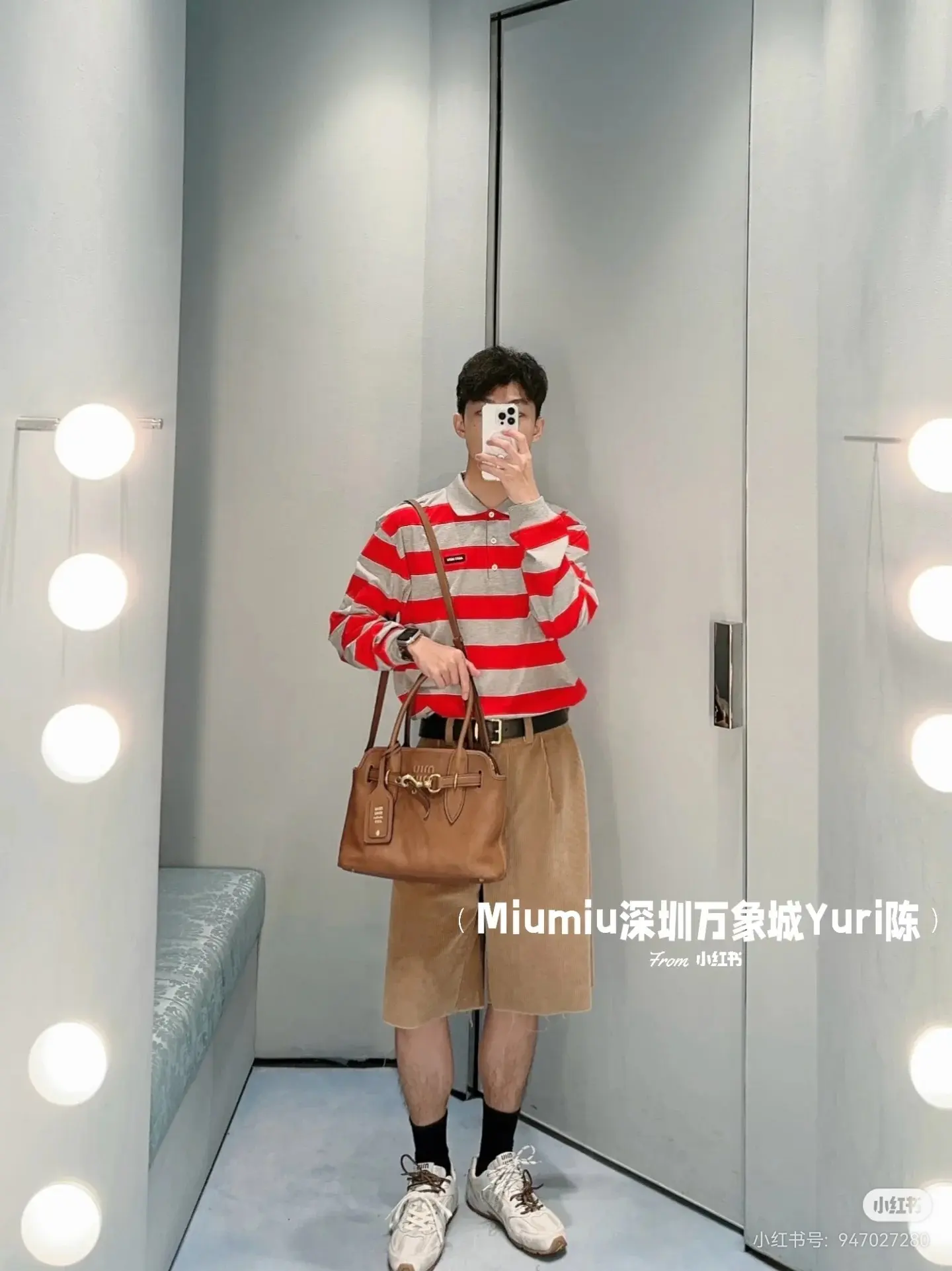 Striped Long-Sleeve Polo Shirt D16523812 — view 8