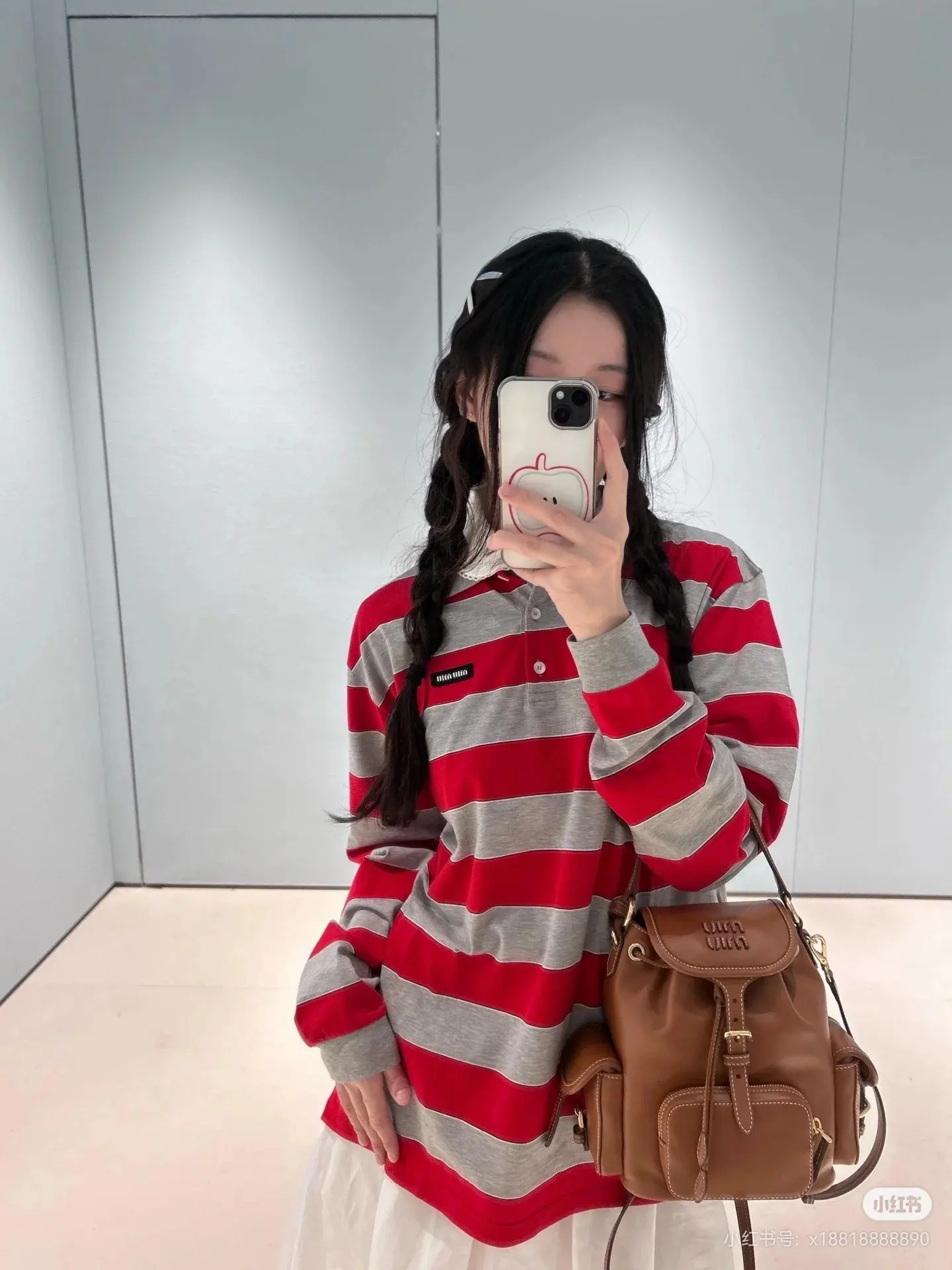 Striped Long-Sleeve Polo Shirt D16523813 — view 2