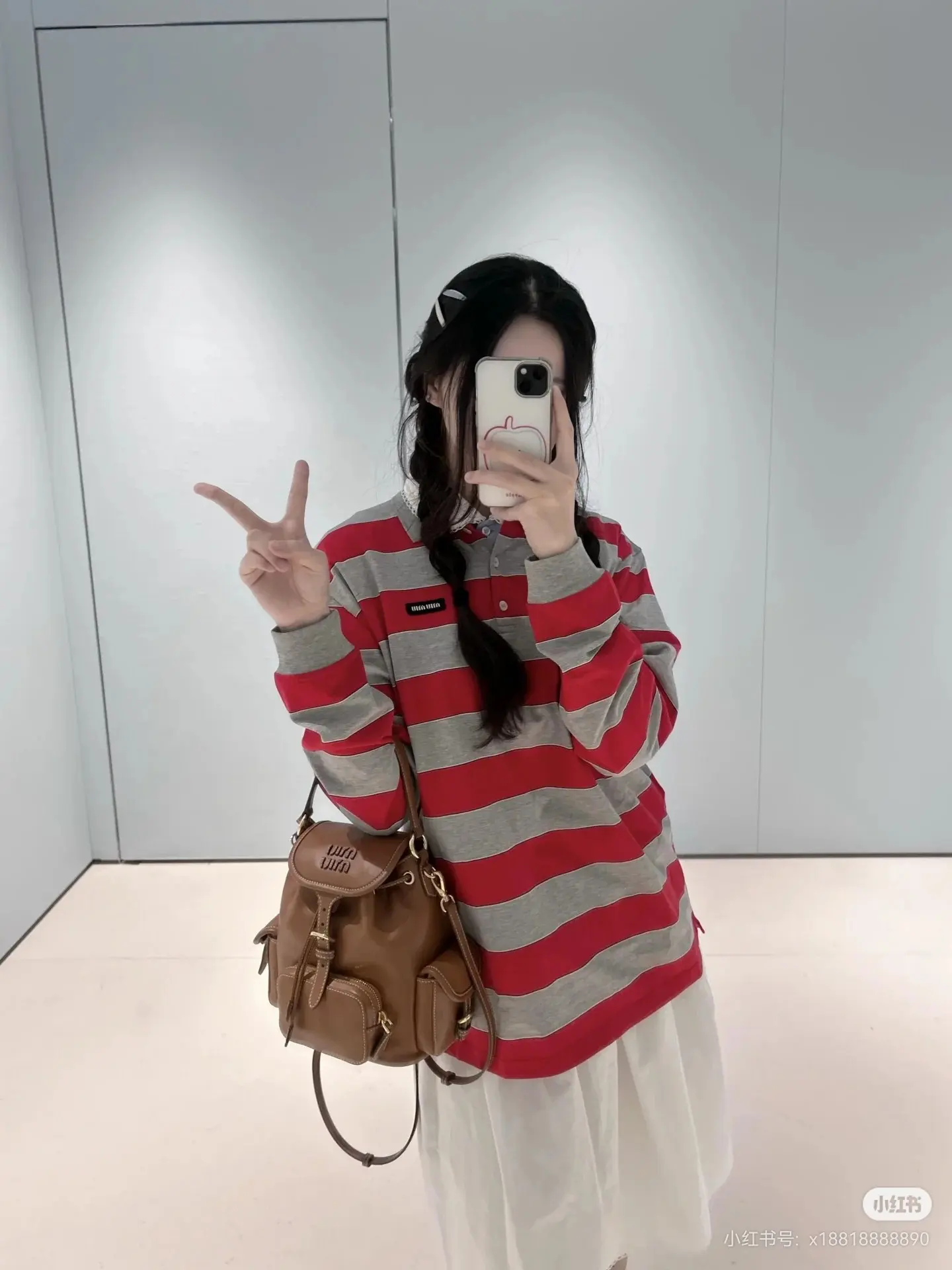 Striped Long-Sleeve Polo Shirt D16523813 — view 3