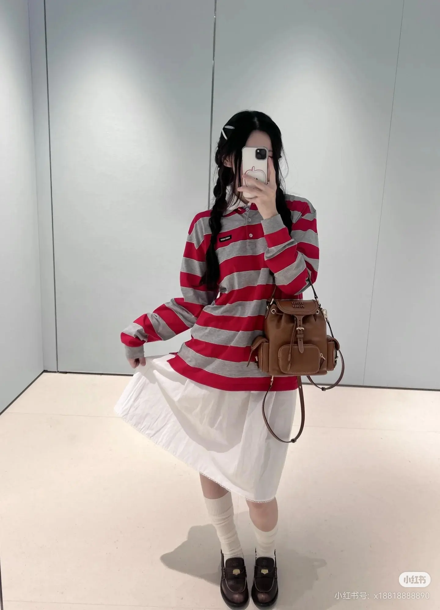 Striped Long-Sleeve Polo Shirt D16523813 — view 4
