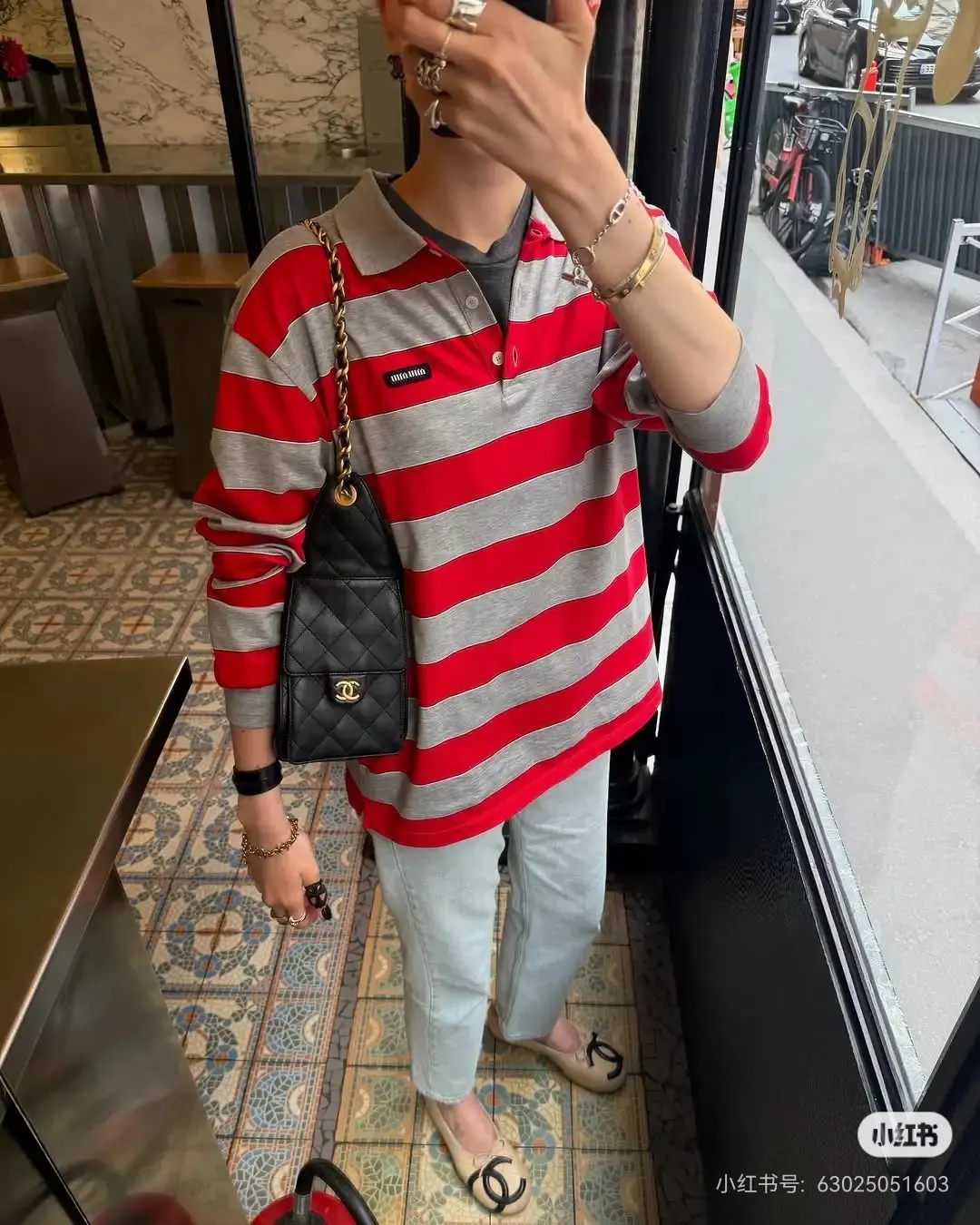 Striped Long-Sleeve Polo Shirt D16523813 — view 7