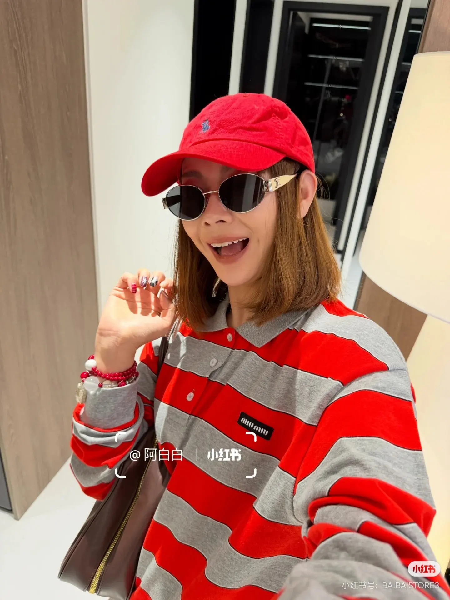 Striped Long-Sleeve Polo Shirt D16523814