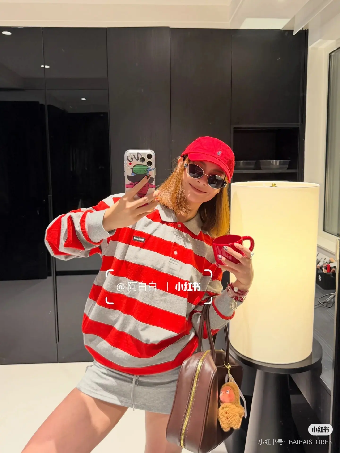 Striped Long-Sleeve Polo Shirt D16523814 — view 2