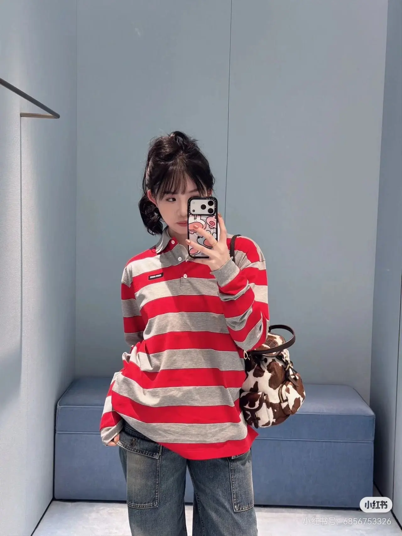 Striped Long-Sleeve Polo Shirt D16523814 — view 3