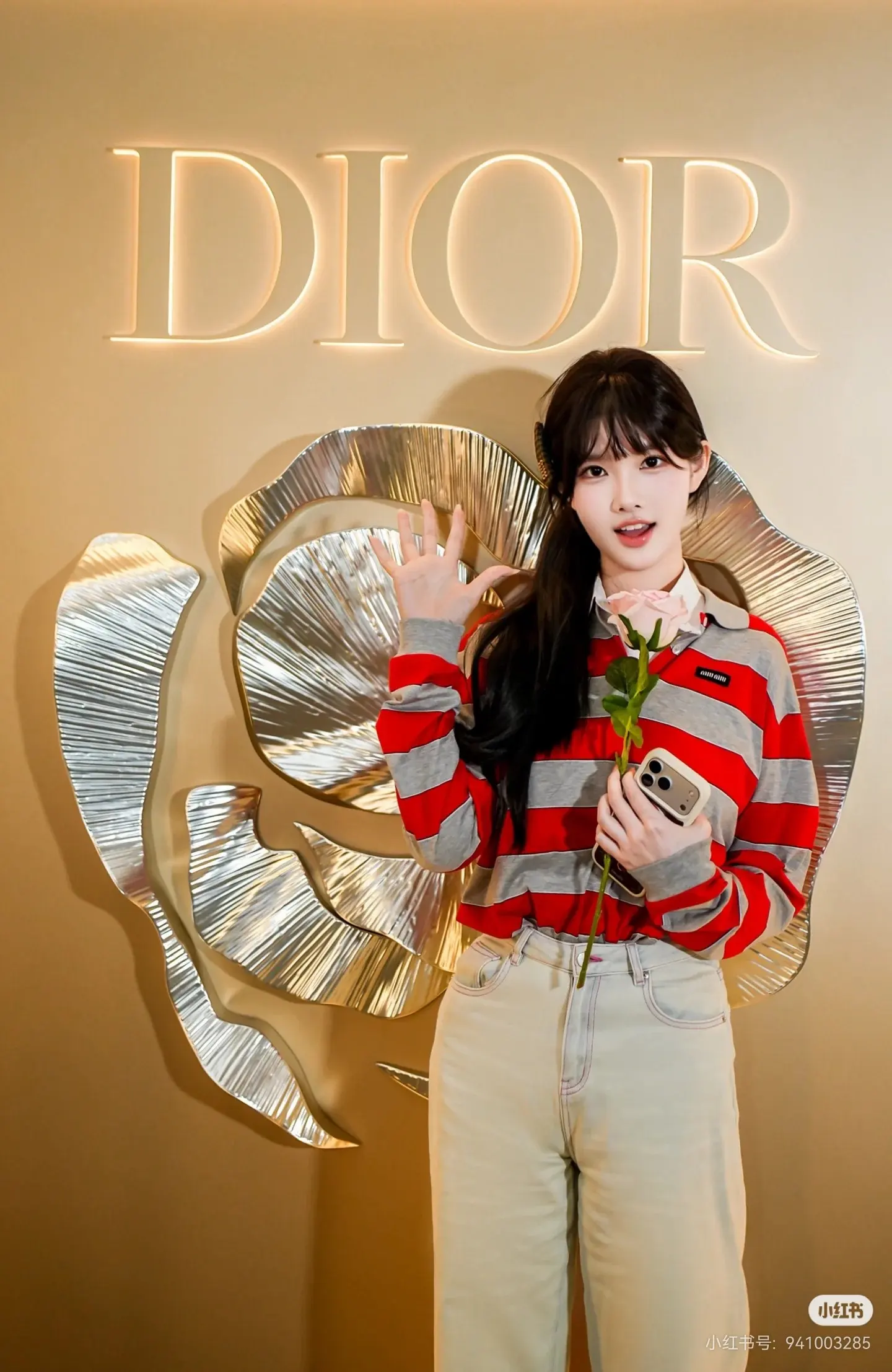 Striped Long-Sleeve Polo Shirt D16523814 — view 7