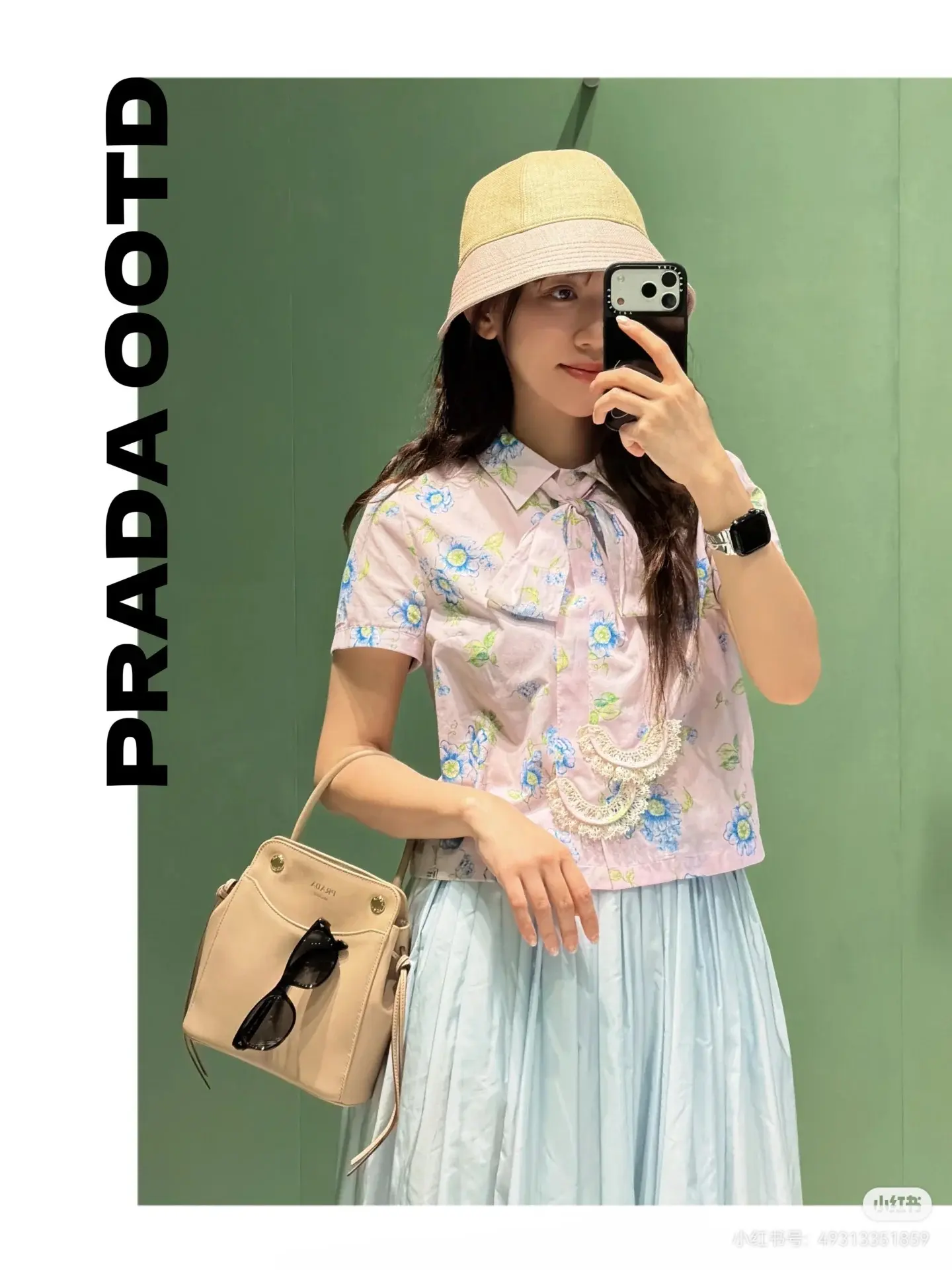 Prada Floral Print Lace-Trim Short-Sleeve Shirt D16523806