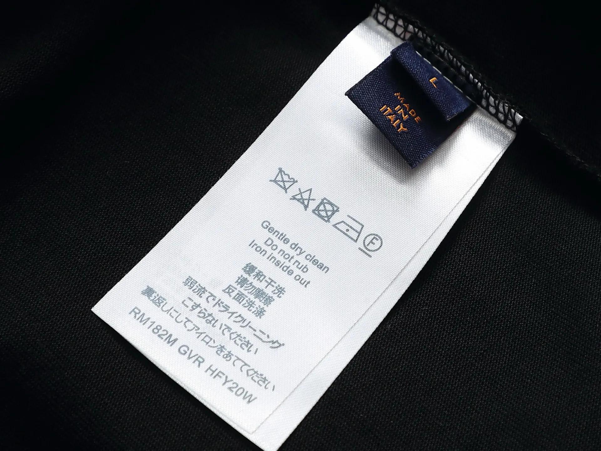 Embroidered Denim Patch Logo T-Shirt D17014617 — view 9