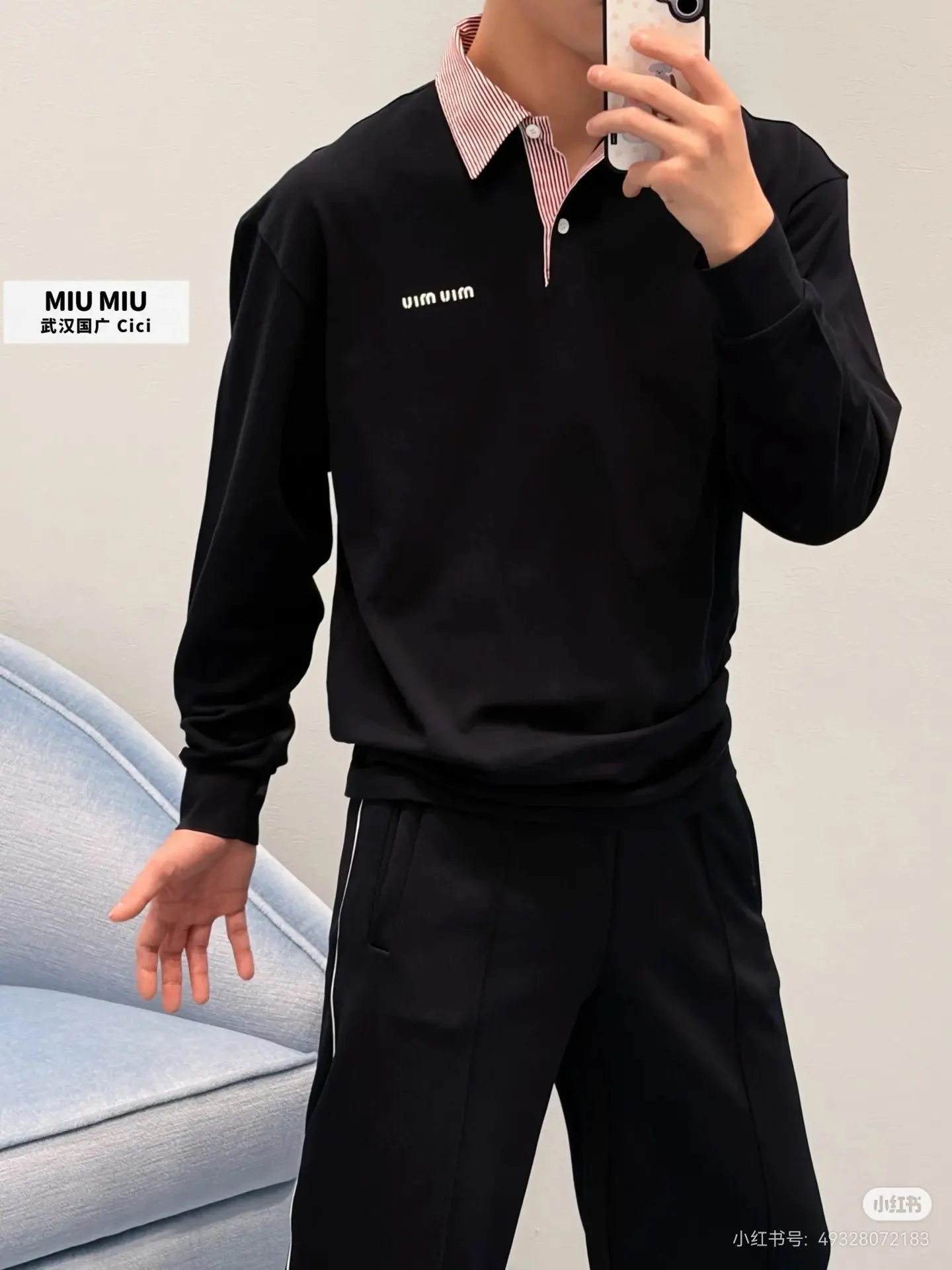 Logo Embroidered Layered-Look Long-Sleeve Polo Shirt D17023625 — view 3