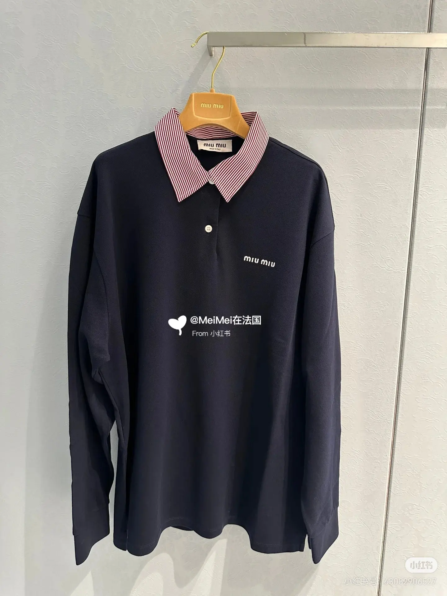 Logo Embroidered Layered-Look Long-Sleeve Polo Shirt D17023625 — view 9
