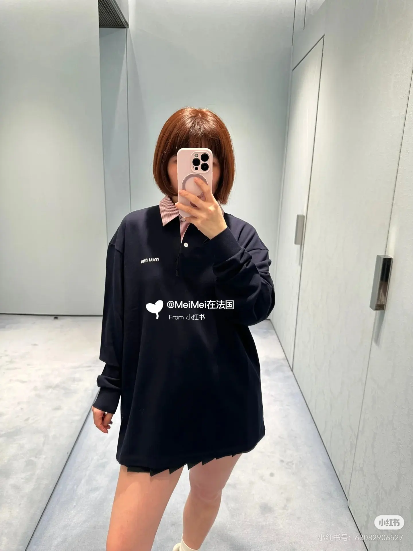 Logo Embroidered Long-Sleeve Polo Shirt D17023626 — view 5