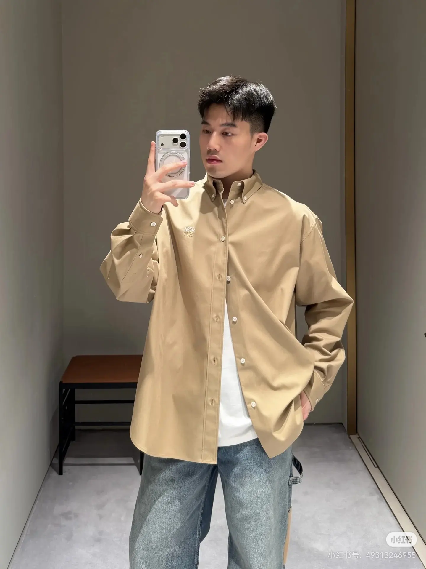 Embroidered Logo Oversized Cotton Shirt D18523749