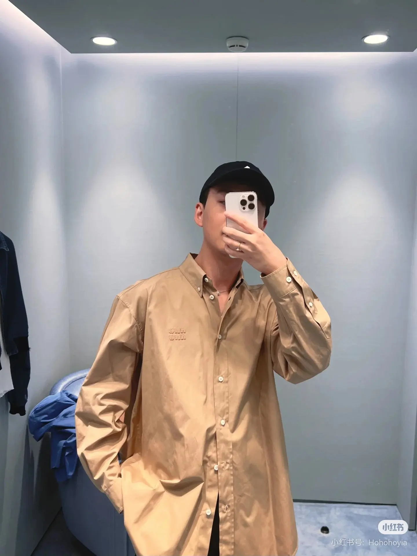 Embroidered Logo Oversized Cotton Shirt D18523749 — view 4