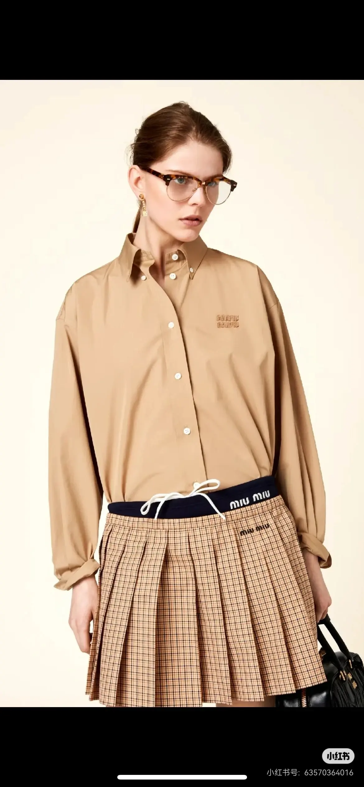 Logo Embroidered Oversized Cotton Shirt D18523750