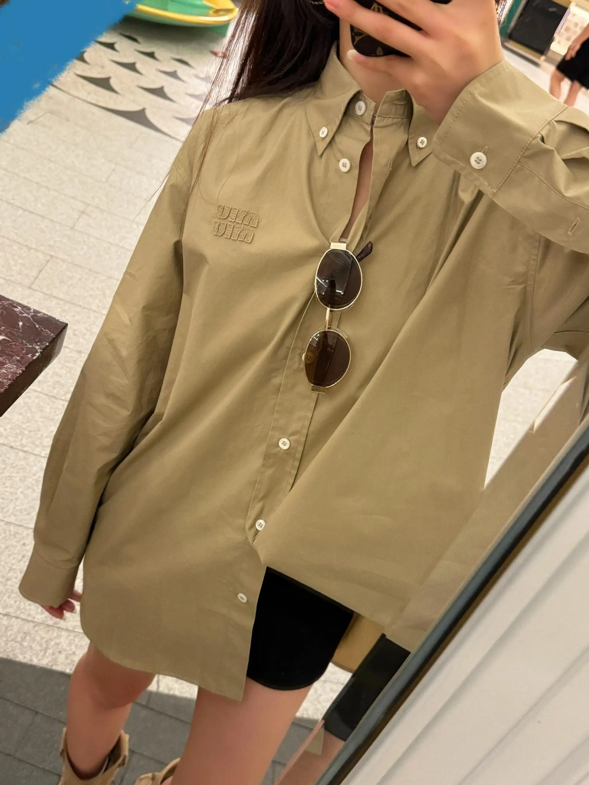 Logo Embroidered Oversized Cotton Shirt D18523750 — view 7