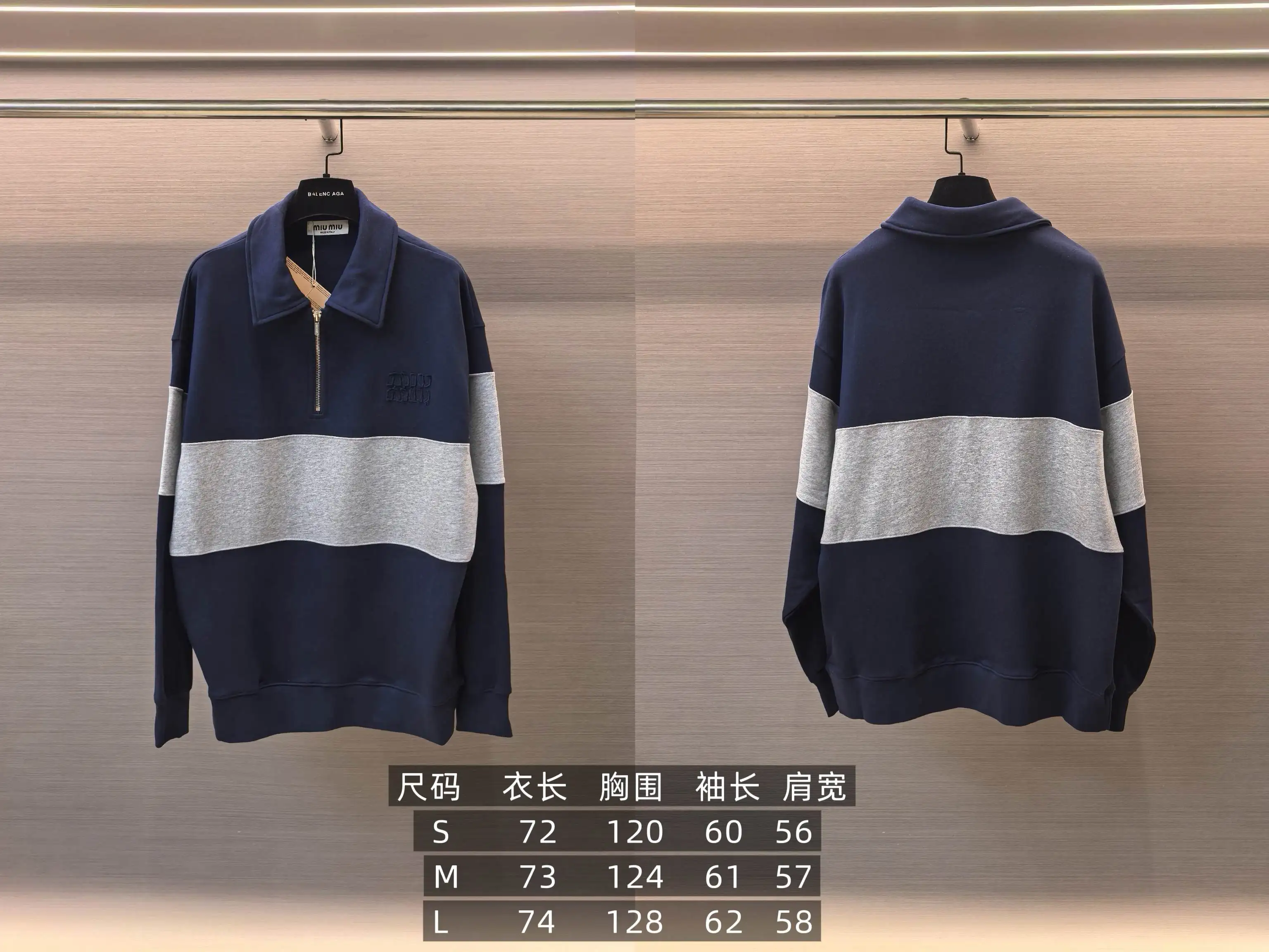 Logo-Embroidered Color-Block Quarter-Zip Sweatshirt D19023677 — view 9