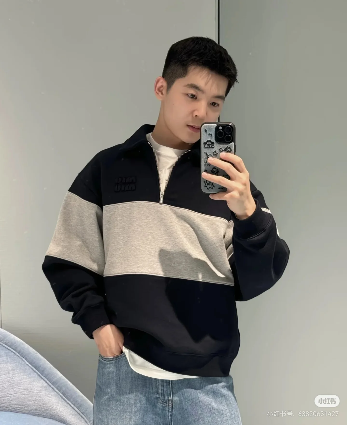 Color-Block Quarter-Zip Polo Sweatshirt D19023679 — view 7