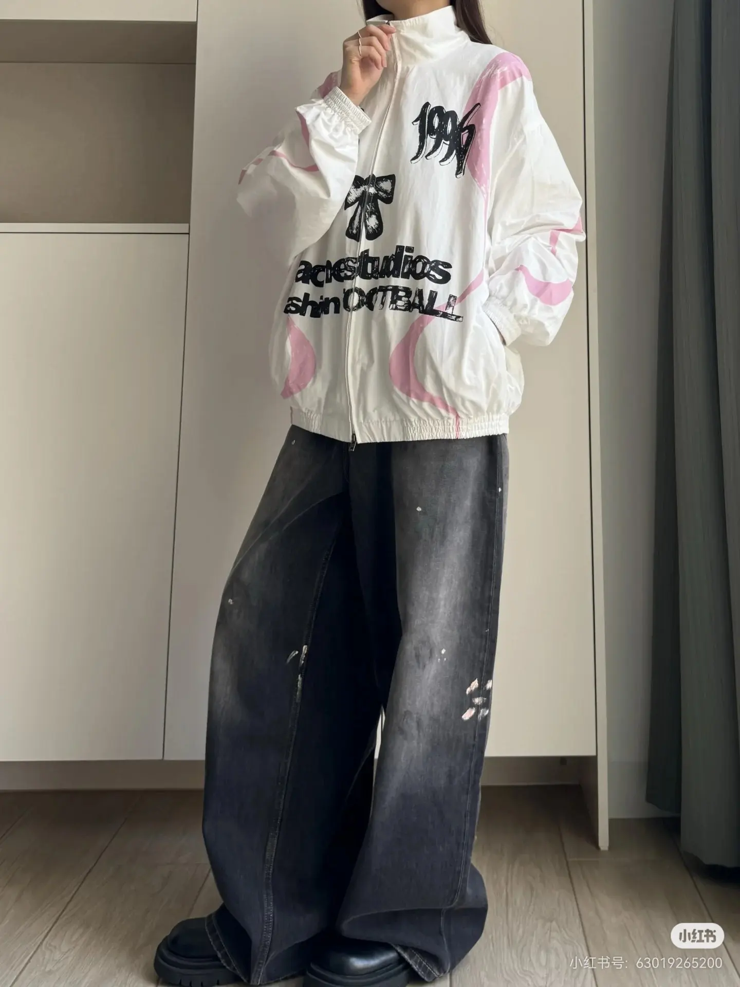 Fashion Football Capsule Printed Track Jacket D20023742