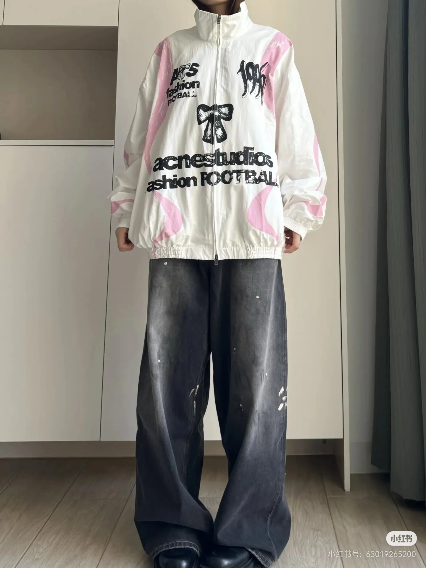 Fashion Football Capsule Printed Track Jacket D20023742 — view 3