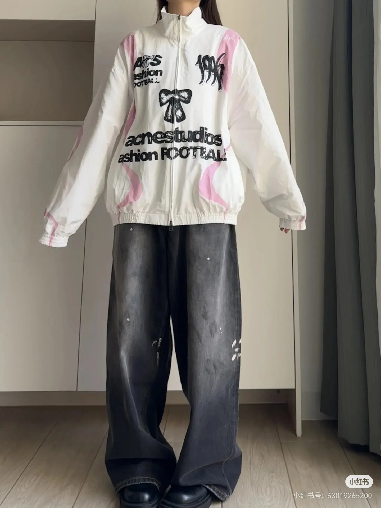 Fashion Football Capsule Printed Track Jacket D20023742 — view 5