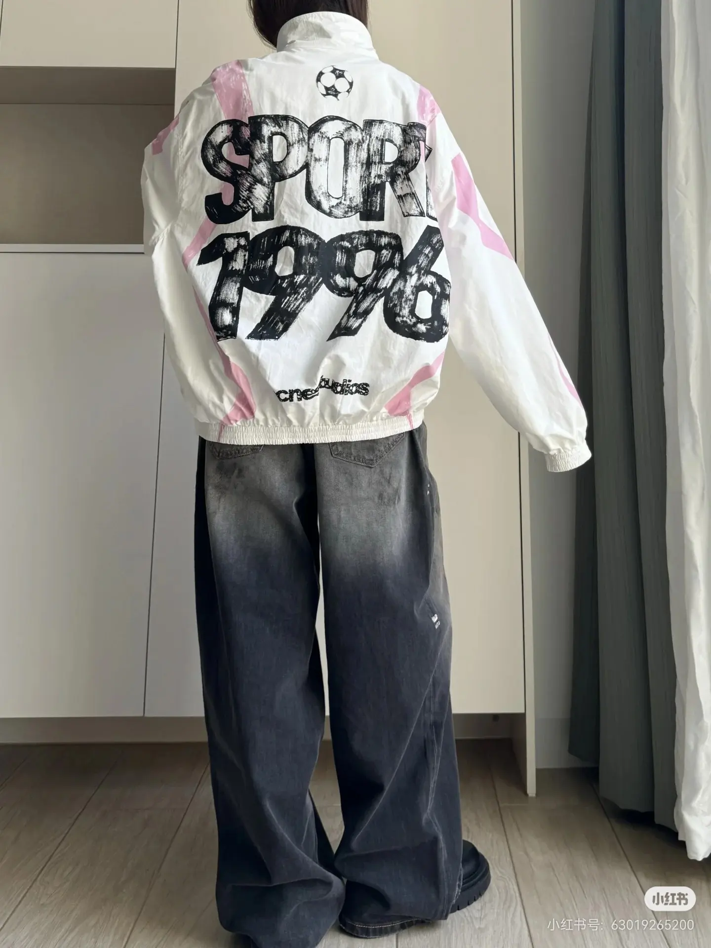 Fashion Football Capsule Printed Track Jacket D20023742 — view 6