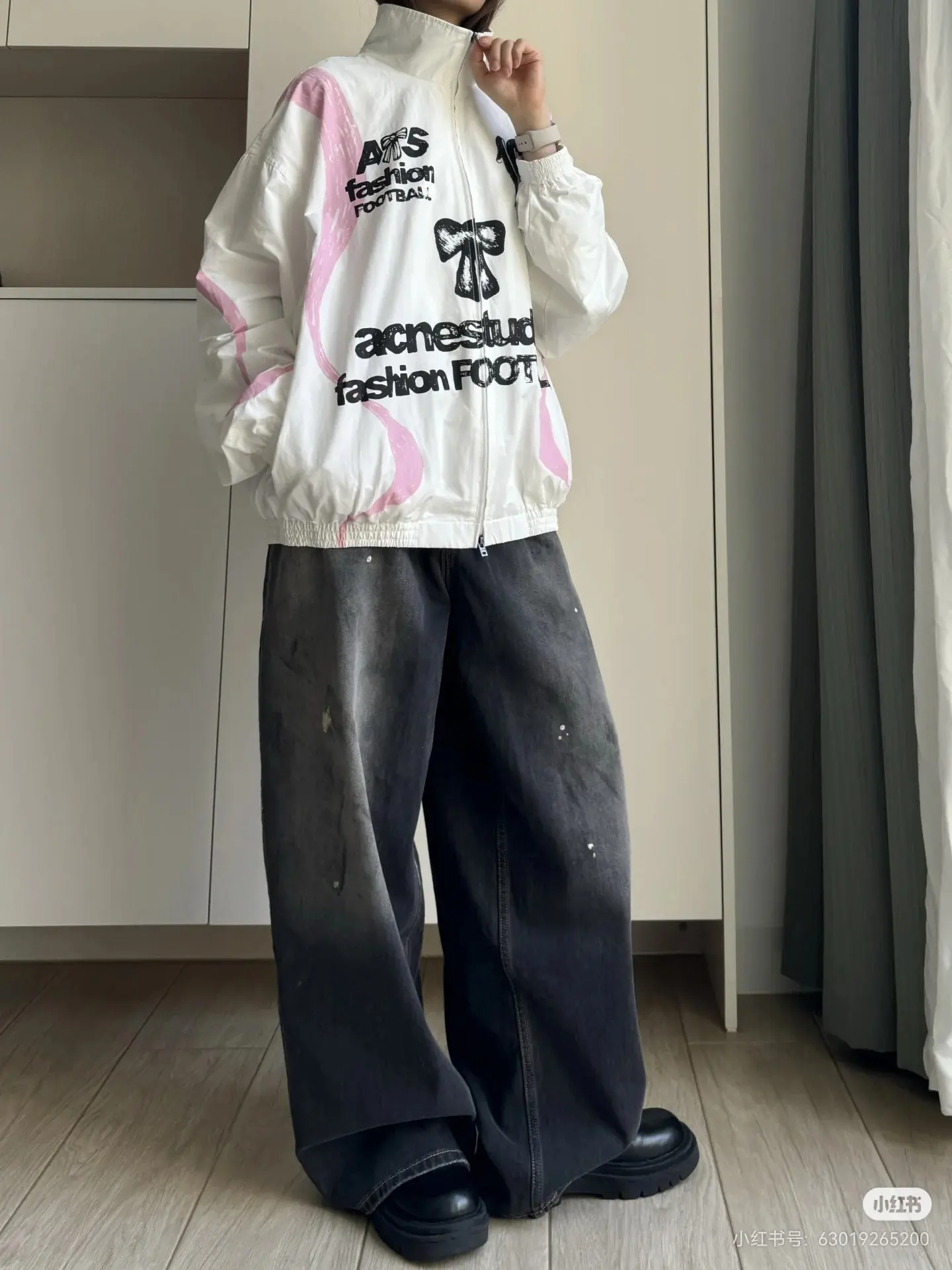 Fashion Football Capsule Printed Track Jacket D20023742 — view 7