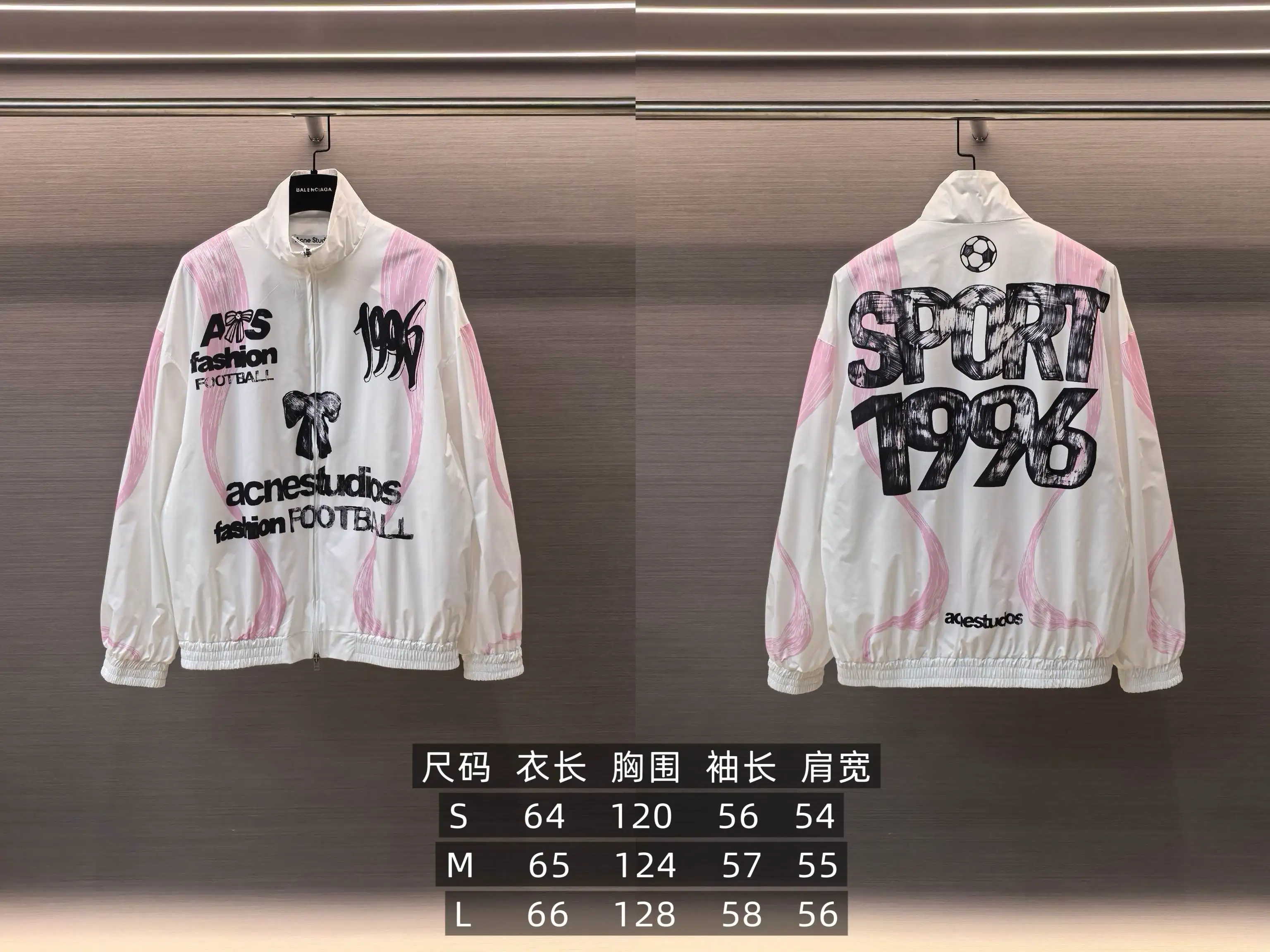 Fashion Football Graffiti Print Track Jacket D20023741 — view 9