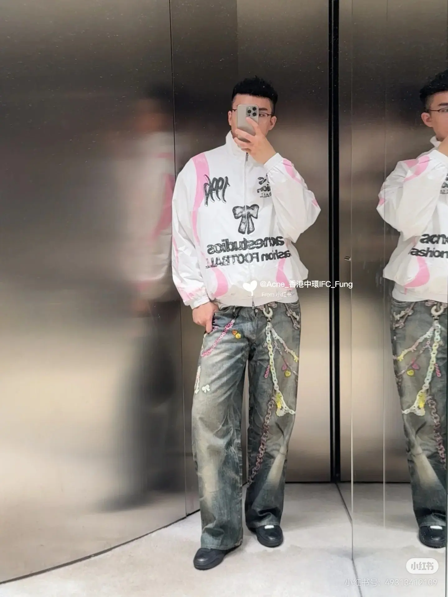 Fashion Football Capsule Printed Track Jacket D20023740 — view 4