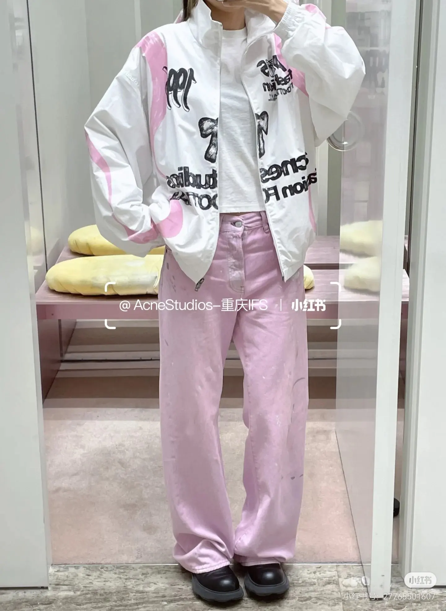 Fashion Football Capsule Printed Track Jacket D20023740 — view 8