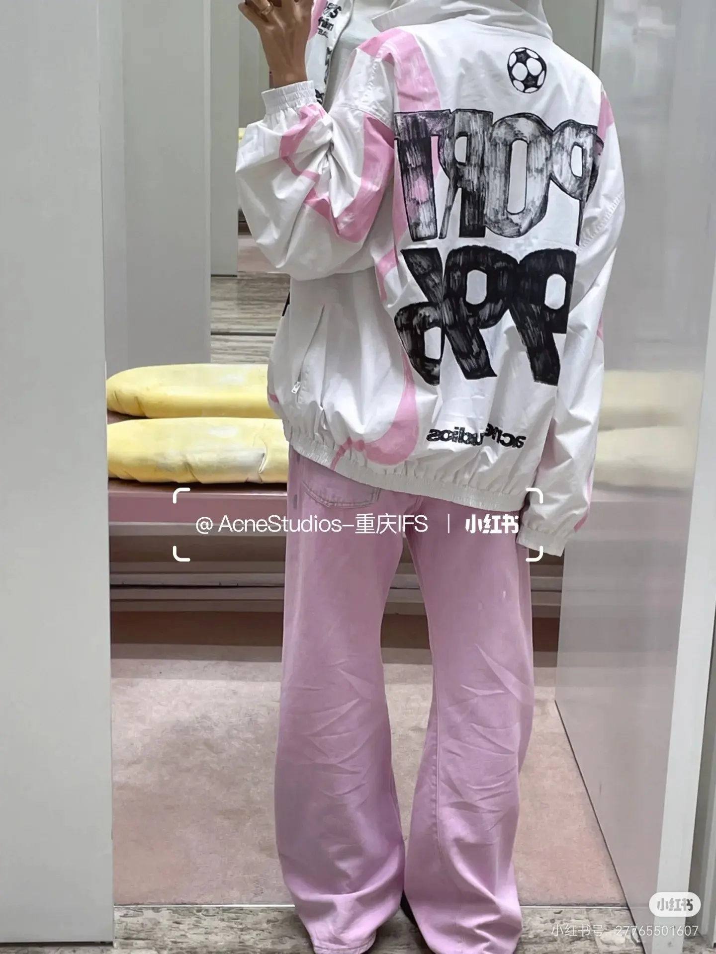 Fashion Football Capsule Printed Track Jacket D20023740 — view 9