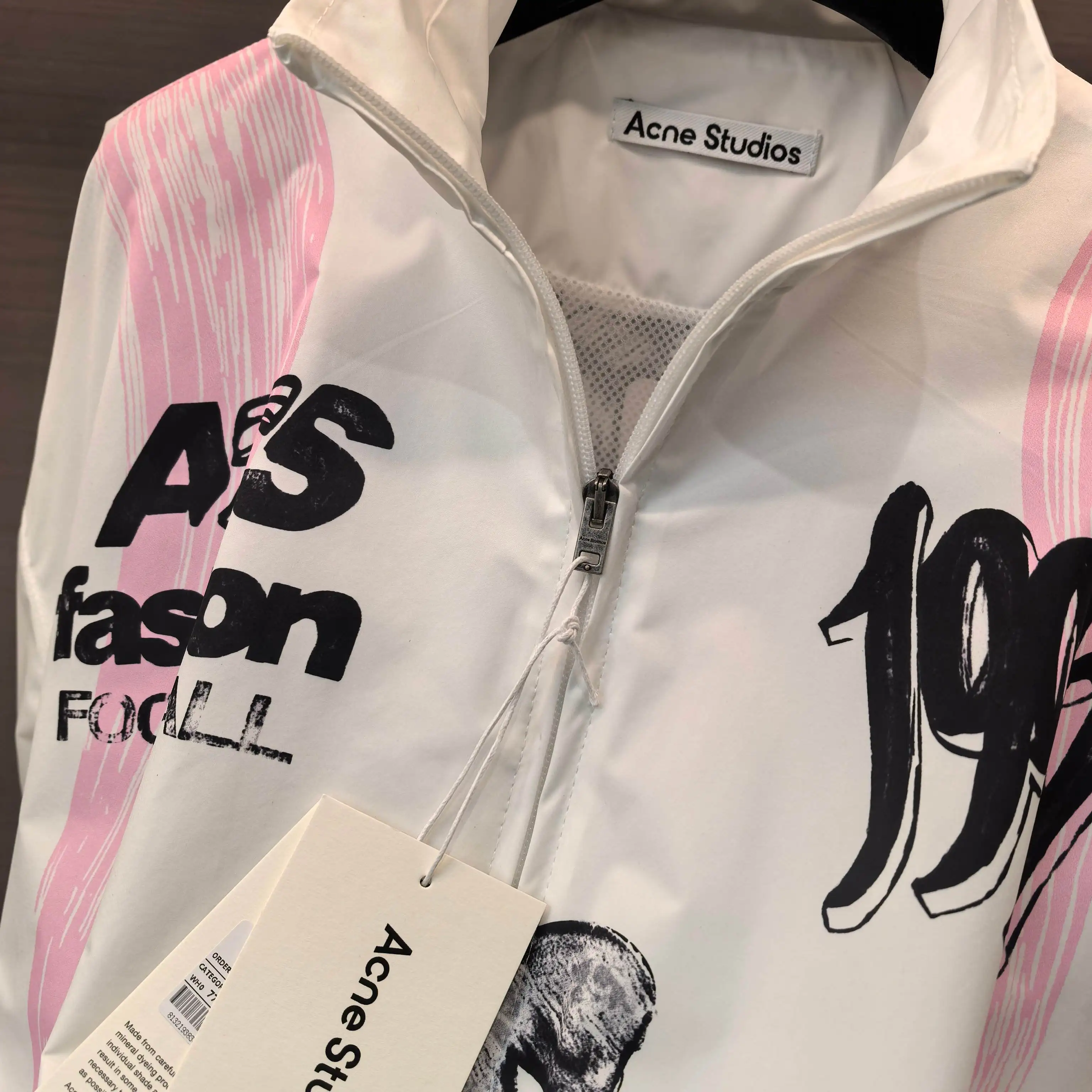 Fashion Football Capsule Printed Track Jacket D20023770 — view 3