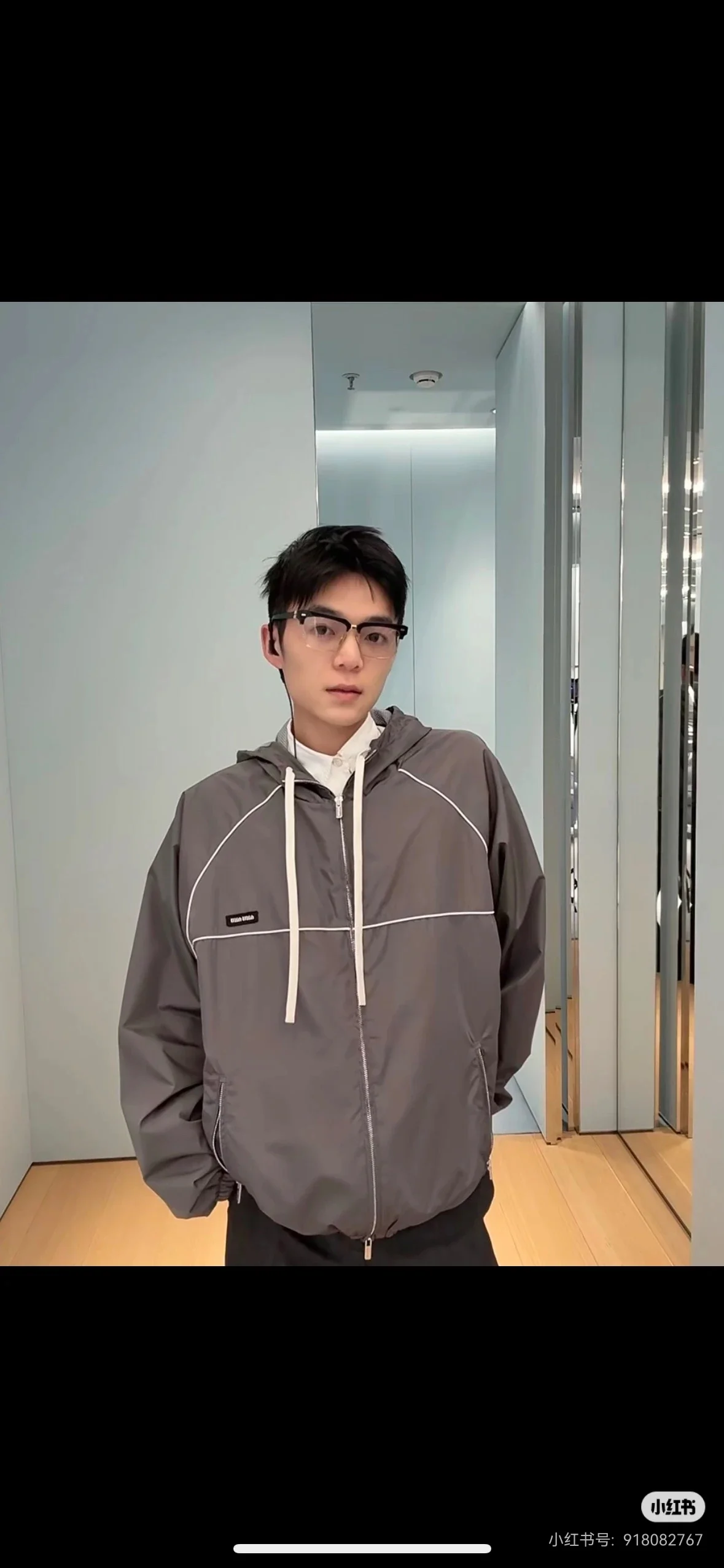 Logo-Embroidered Hooded Windbreaker Jacket D20023808