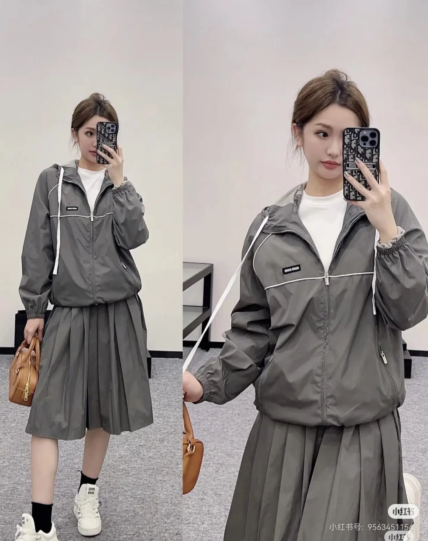 Logo-Embroidered Hooded Windbreaker Jacket D20023808 — view 6